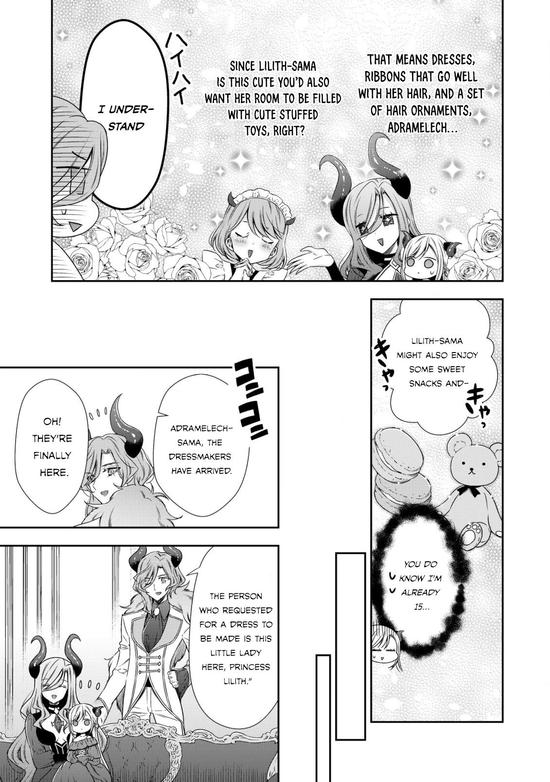 Read Youjo Musou chapter 2 image 9 on Lezhin