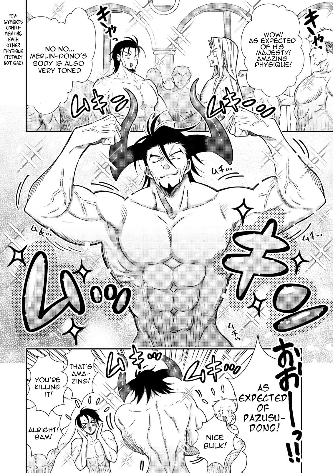 Read Youjo Musou chapter 20 image 10 on Lezhin