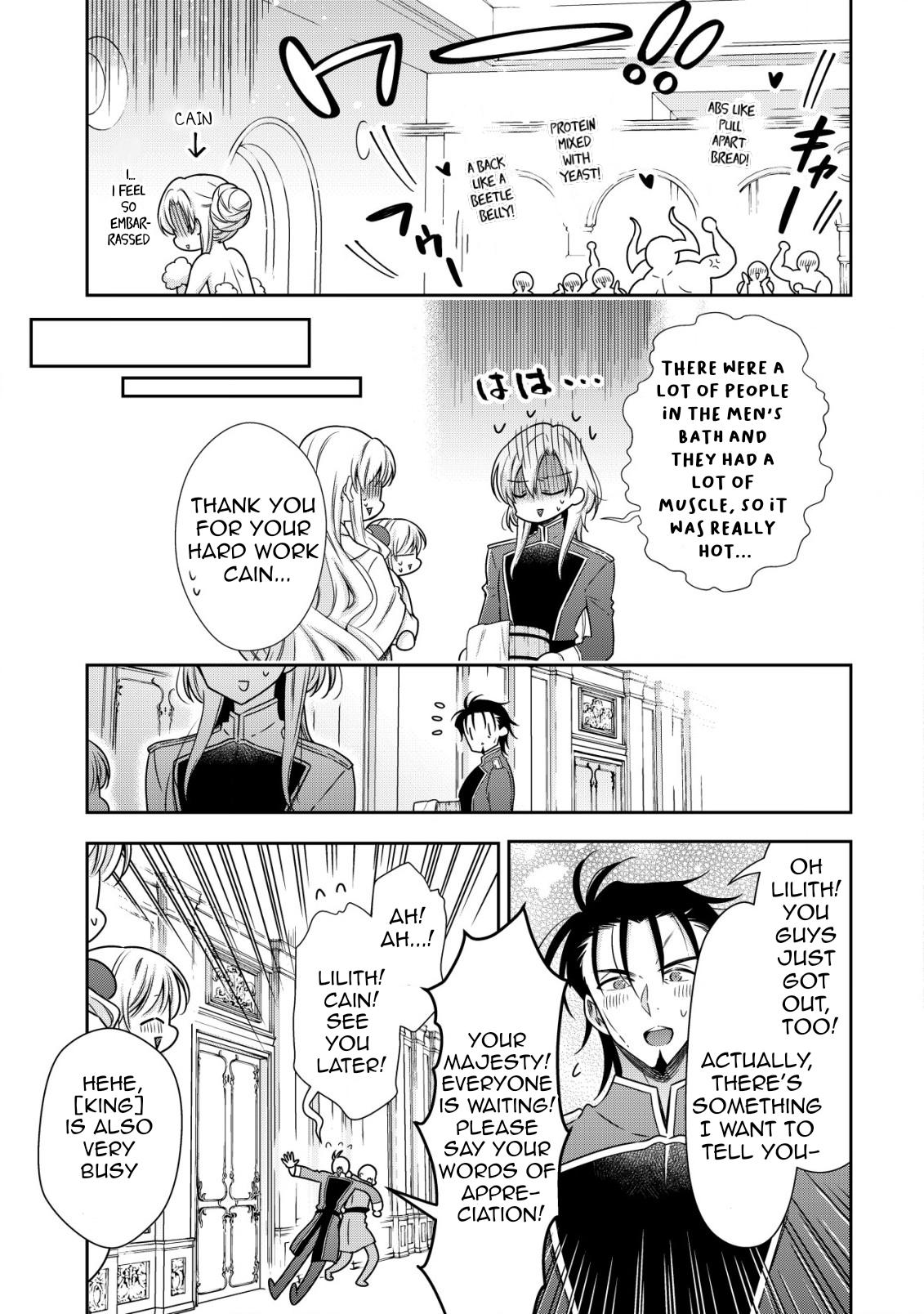 Read Youjo Musou chapter 20 image 11 on Lezhin