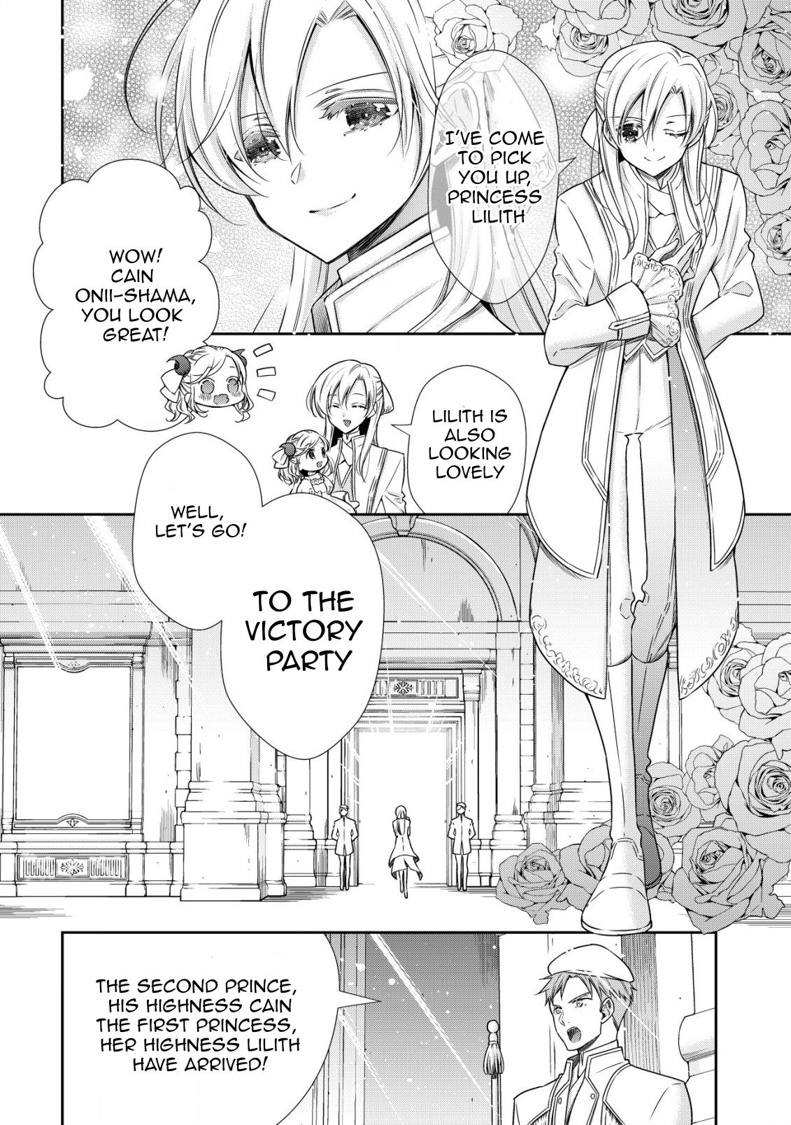 Read Youjo Musou chapter 20 image 14 on Lezhin