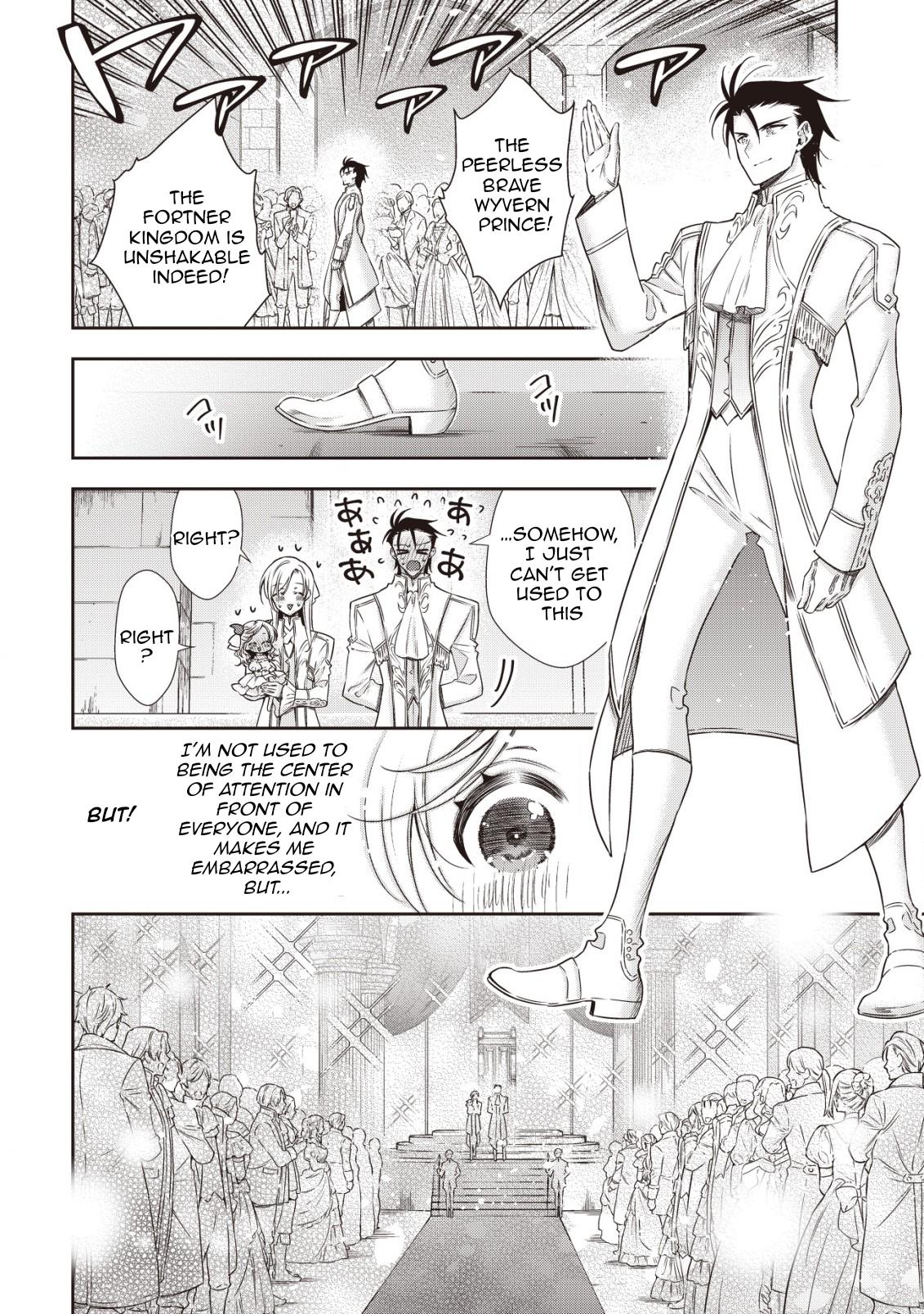 Read Youjo Musou chapter 20 image 16 on Lezhin