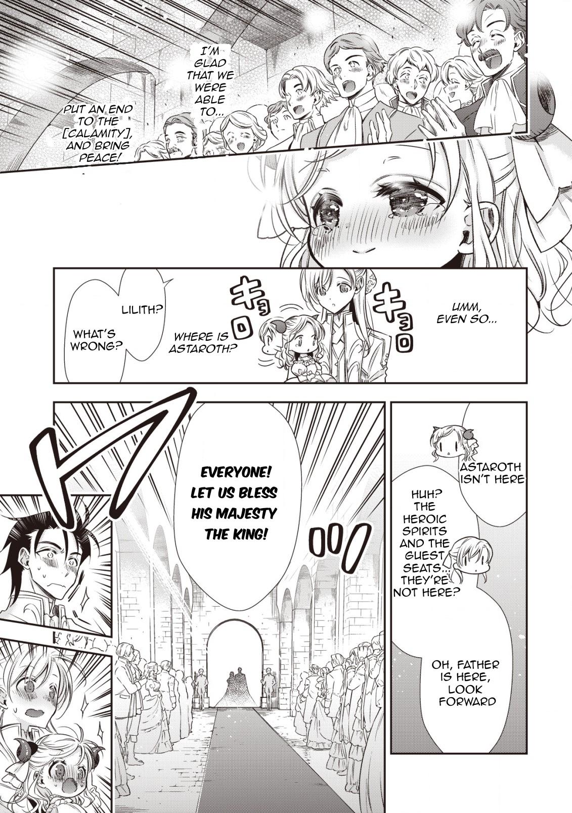 Read Youjo Musou chapter 20 image 17 on Lezhin