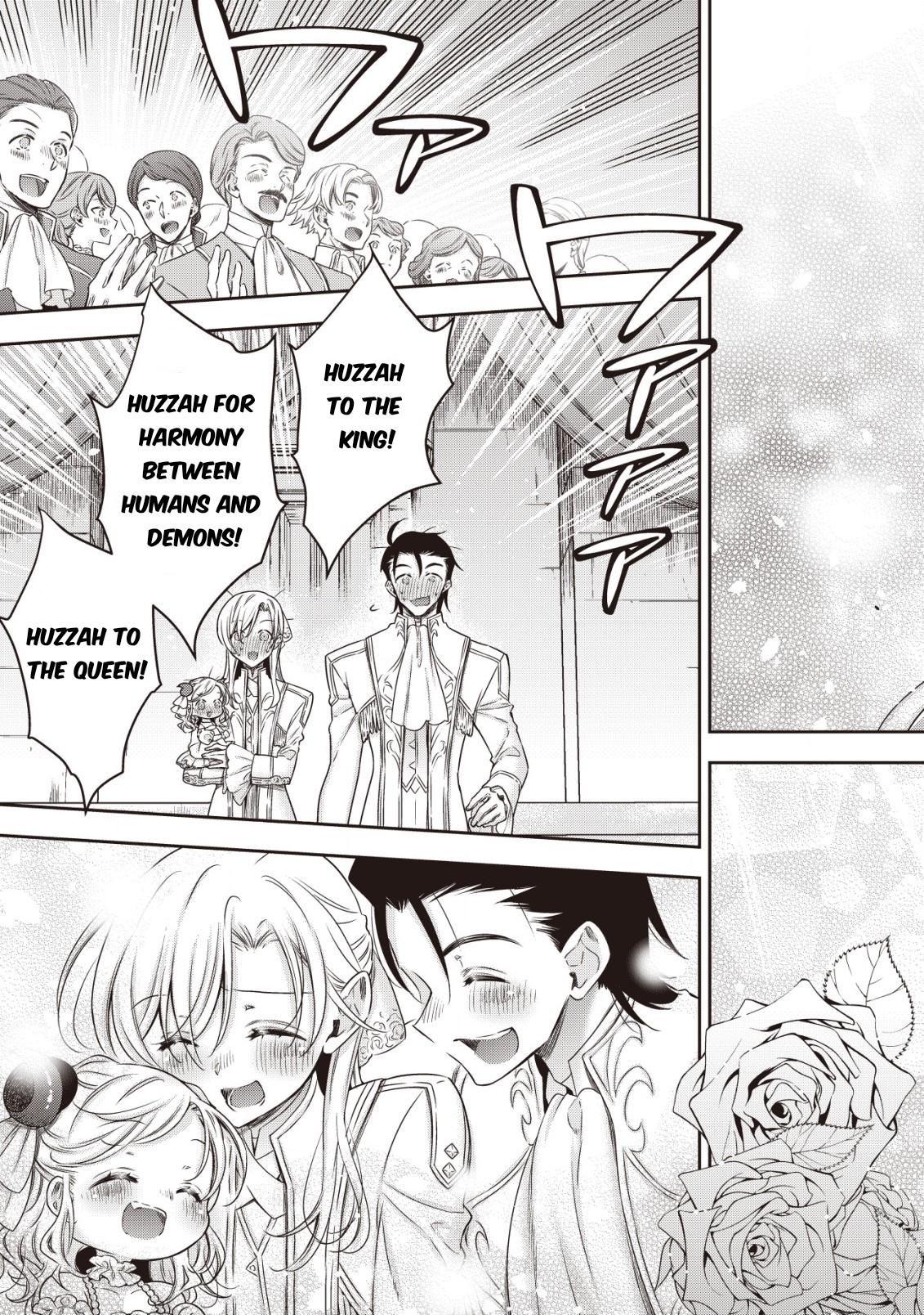 Read Youjo Musou chapter 20 image 19 on Lezhin