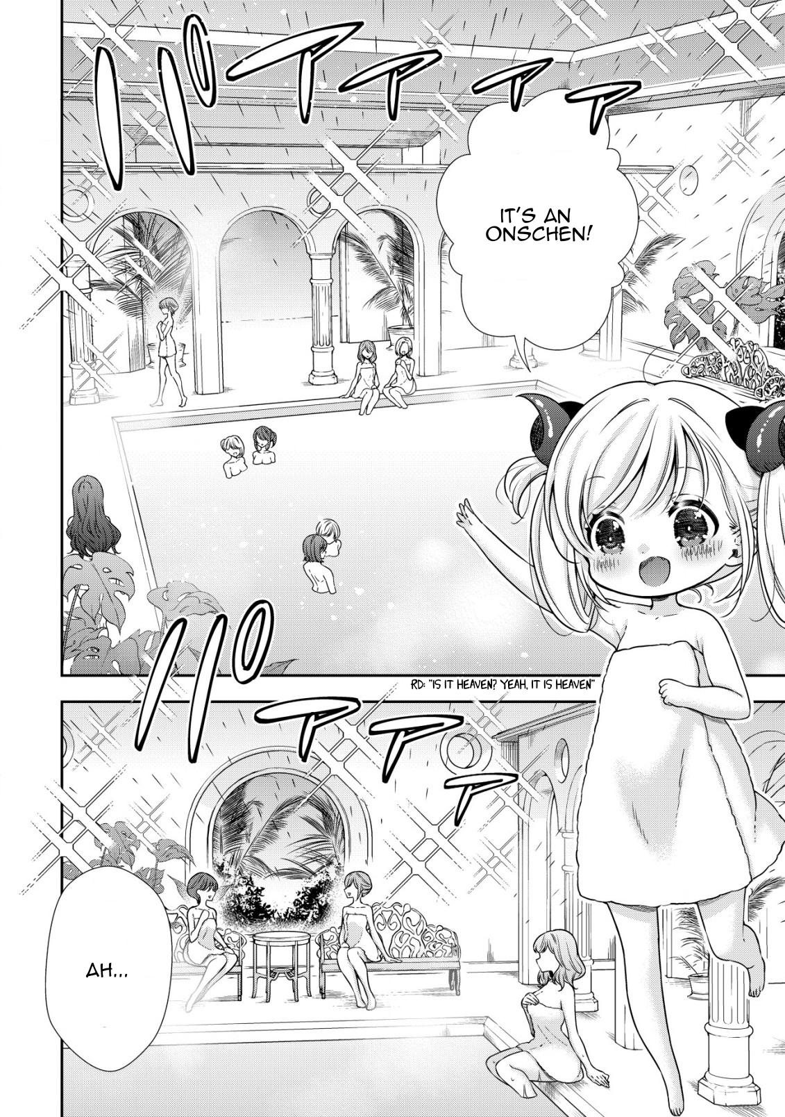Read Youjo Musou chapter 20 image 2 on Lezhin