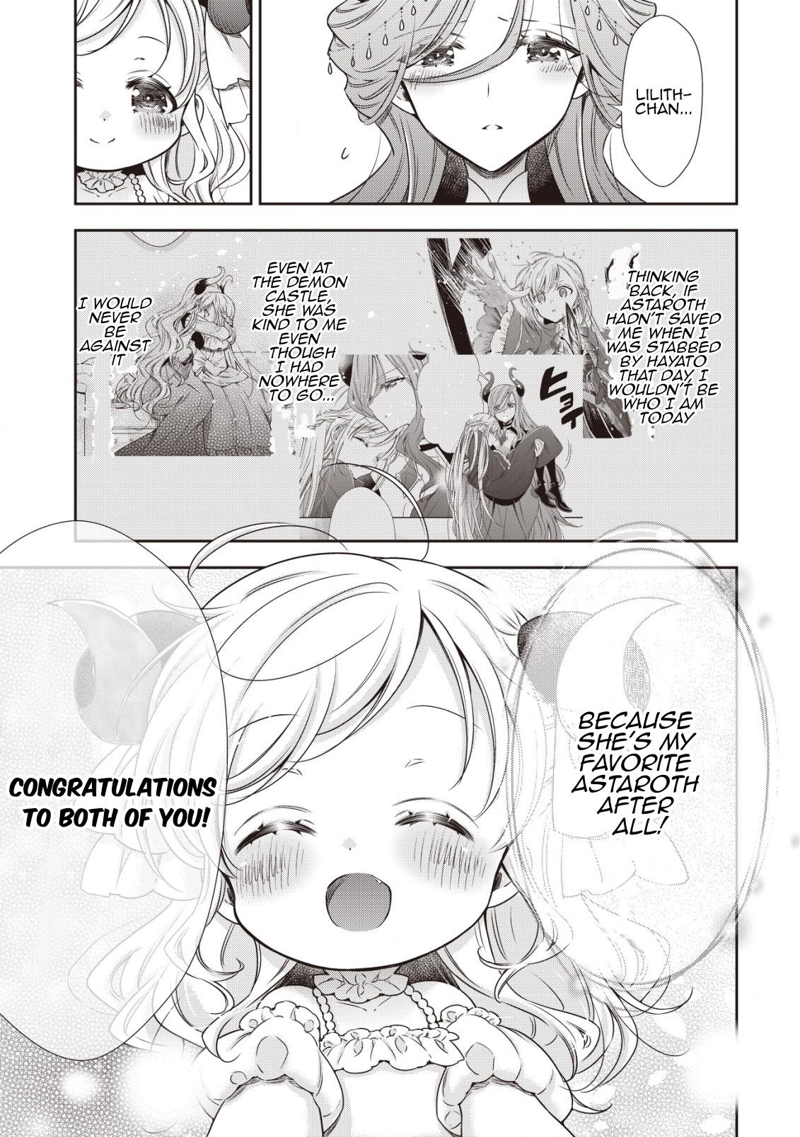 Read Youjo Musou chapter 20 image 21 on Lezhin