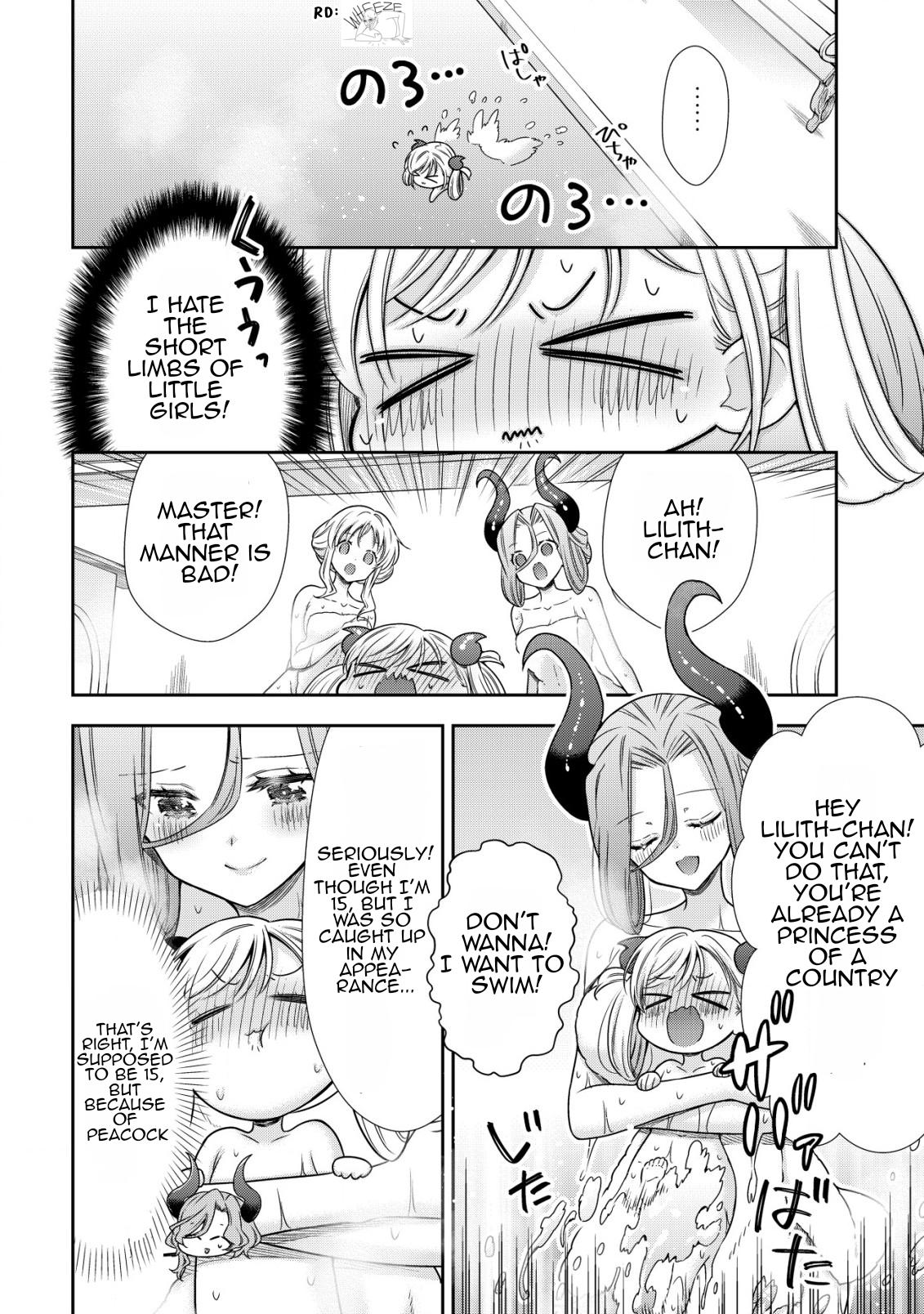 Read Youjo Musou chapter 20 image 6 on Lezhin