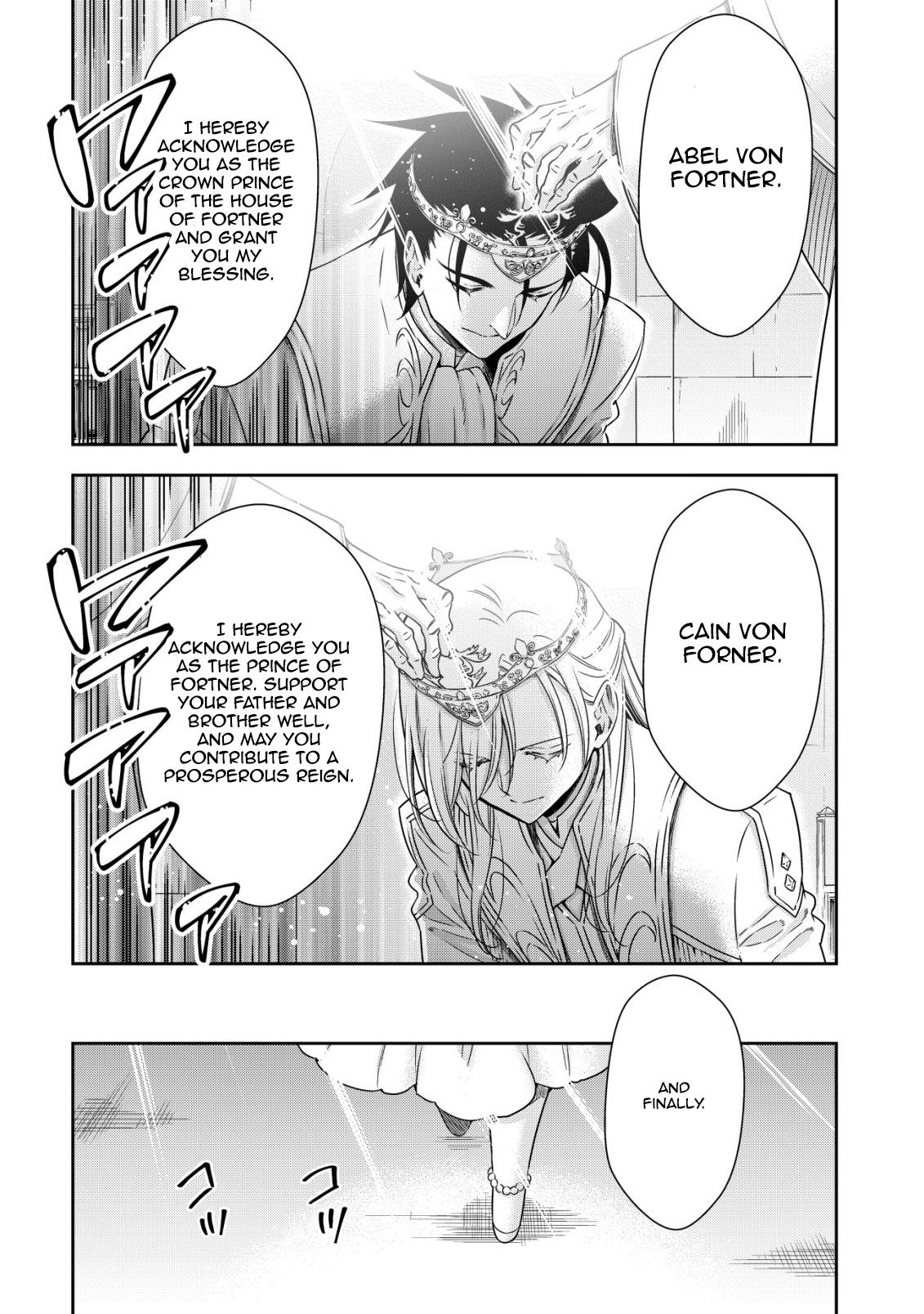 Read Youjo Musou chapter 21 image 1 on Lezhin