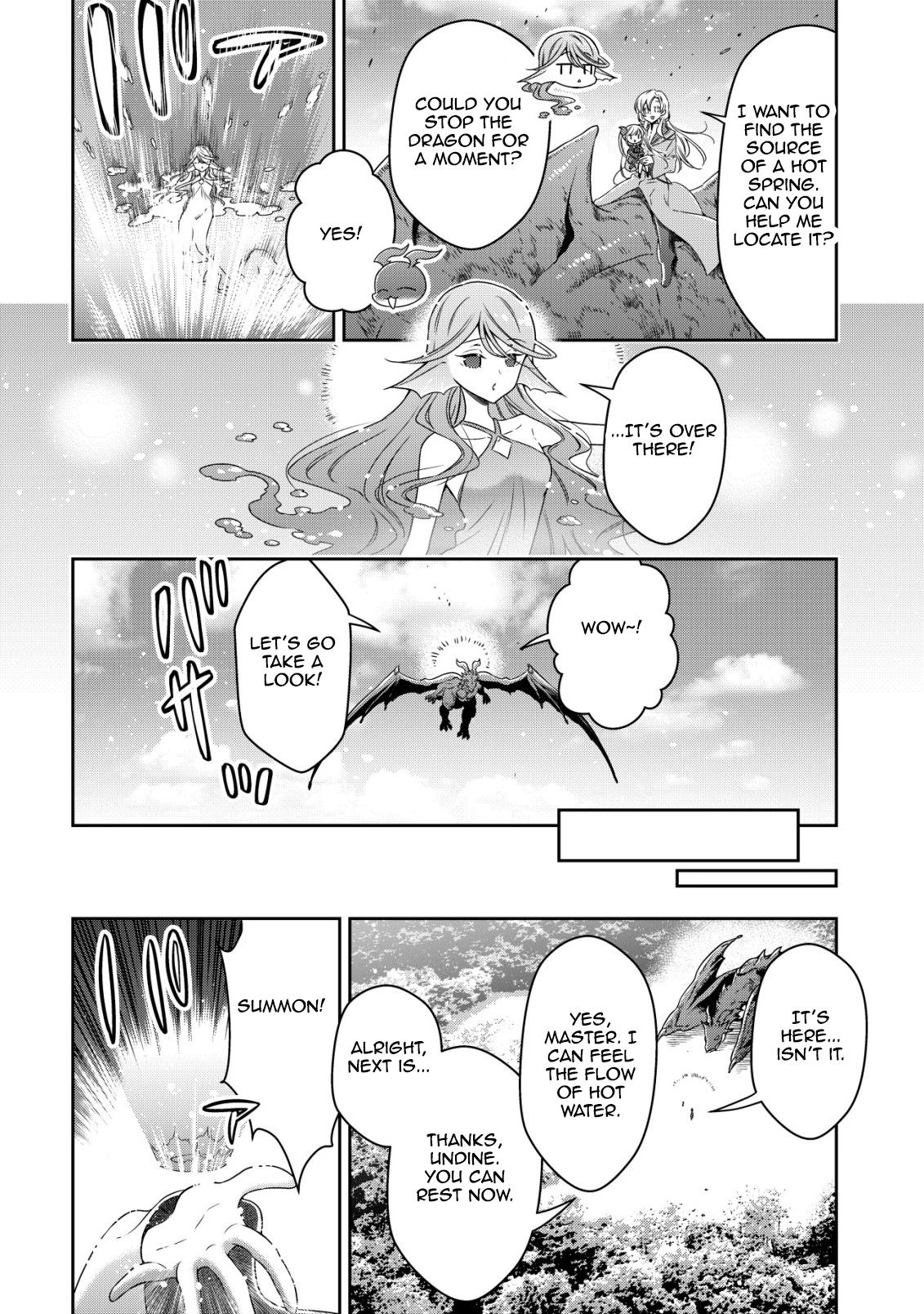 Read Youjo Musou chapter 21 image 11 on Lezhin
