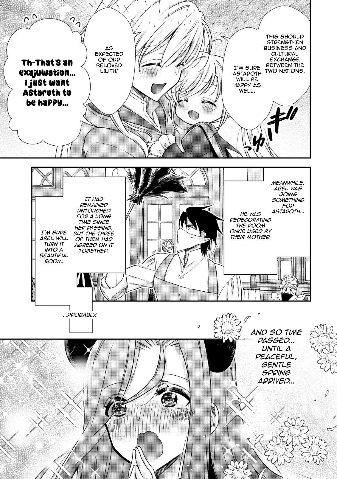 Read Youjo Musou chapter 21 image 14 on Lezhin