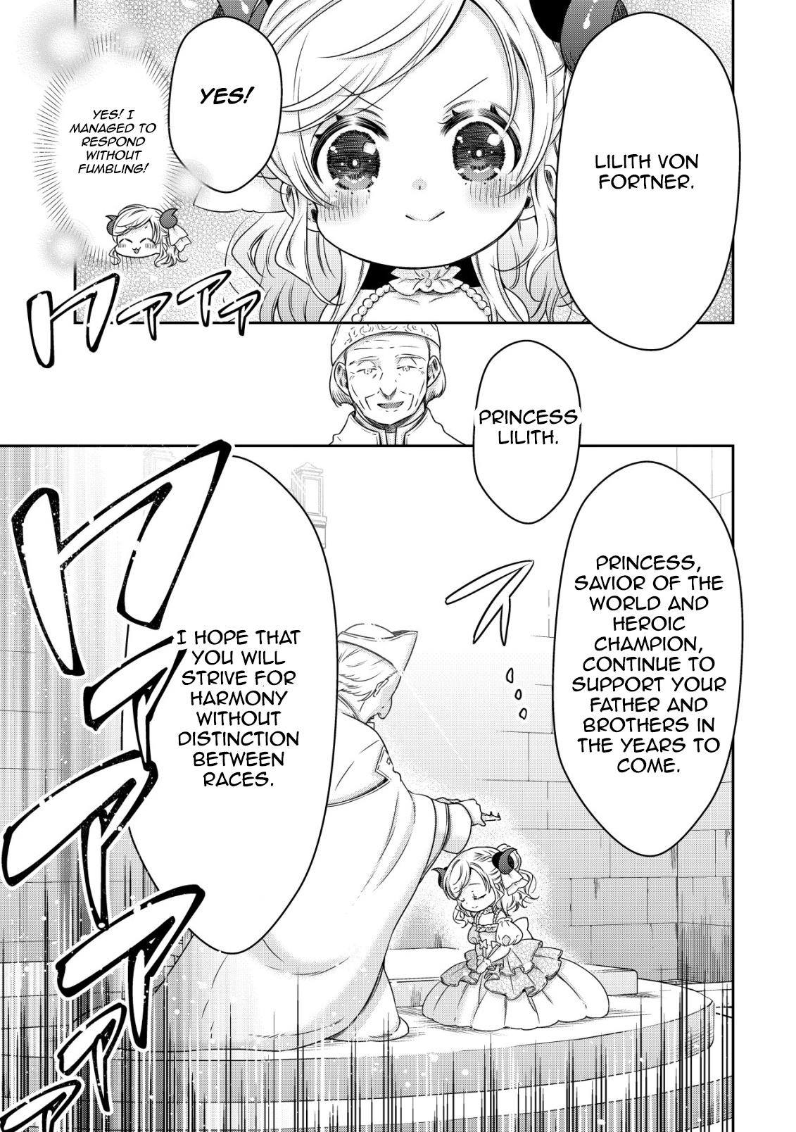 Read Youjo Musou chapter 21 image 2 on Lezhin