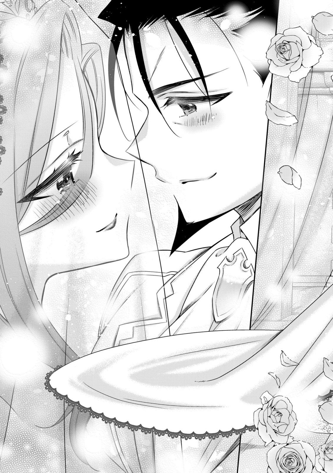 Read Youjo Musou chapter 21 image 22 on Lezhin