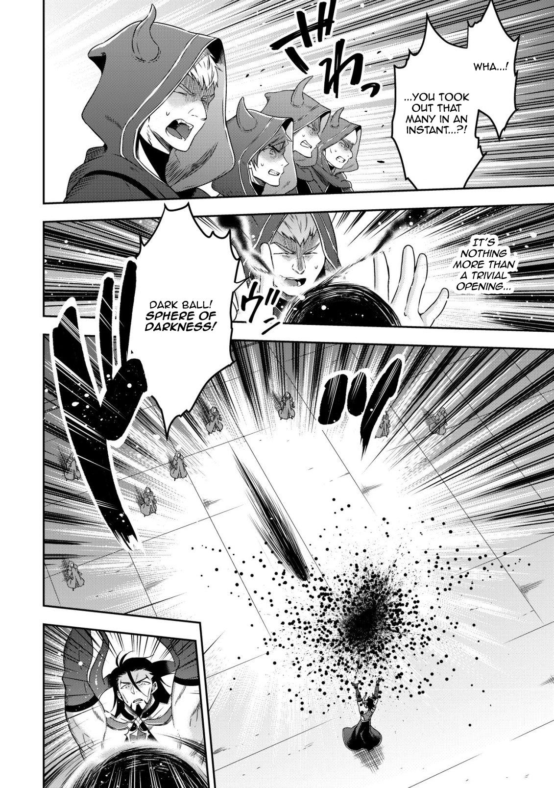 Read Youjo Musou chapter 22 image 11 on Lezhin