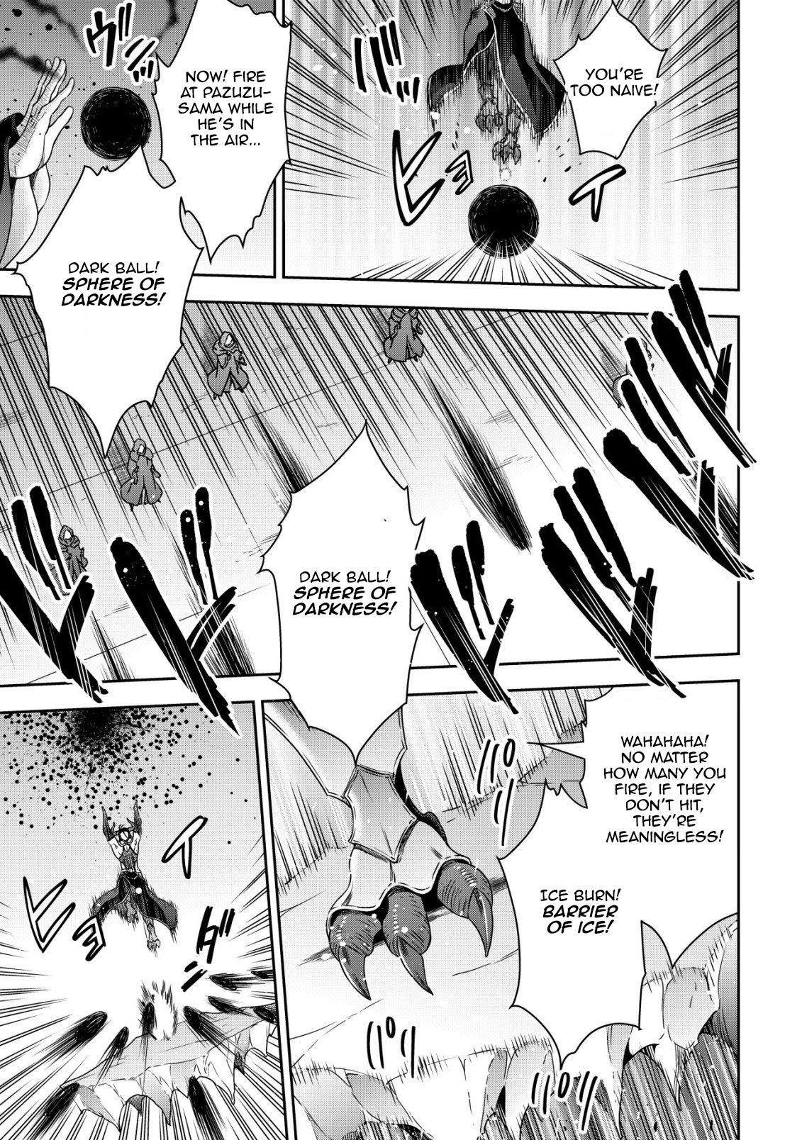 Read Youjo Musou chapter 22 image 12 on Lezhin