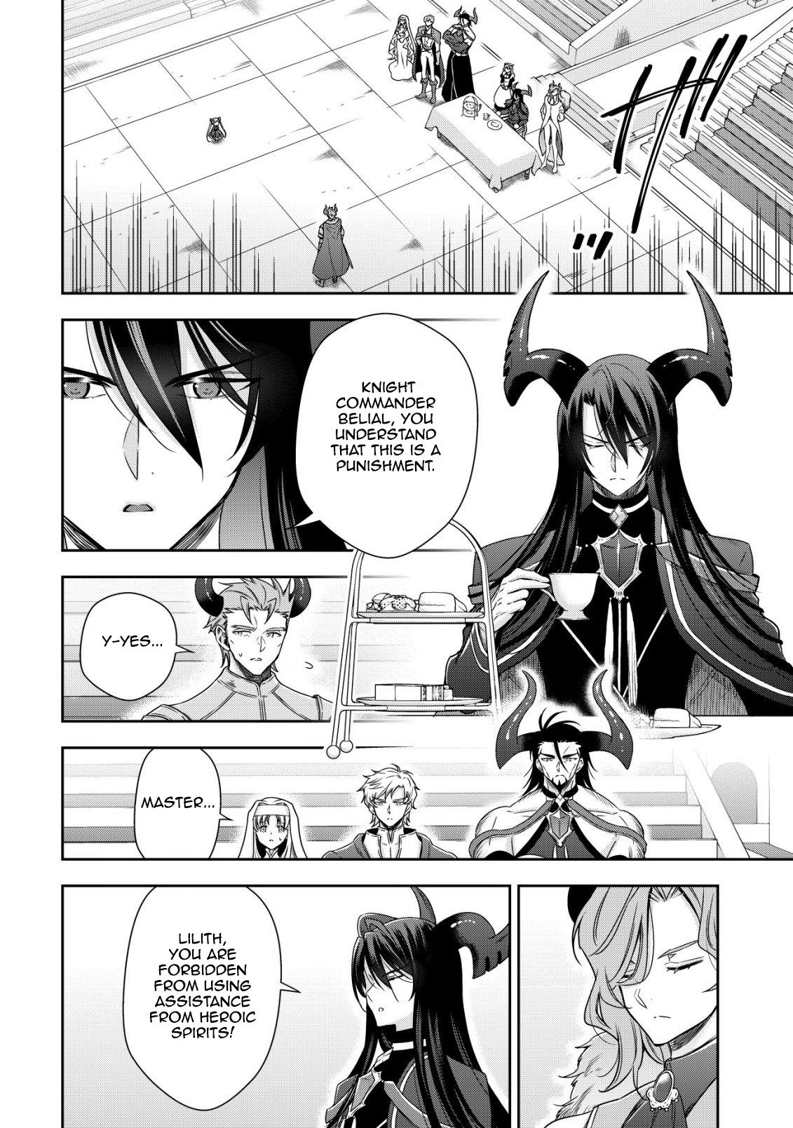 Read Youjo Musou chapter 22 image 21 on Lezhin
