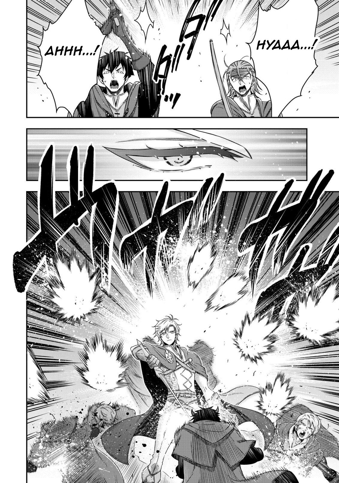 Read Youjo Musou chapter 22 image 7 on Lezhin