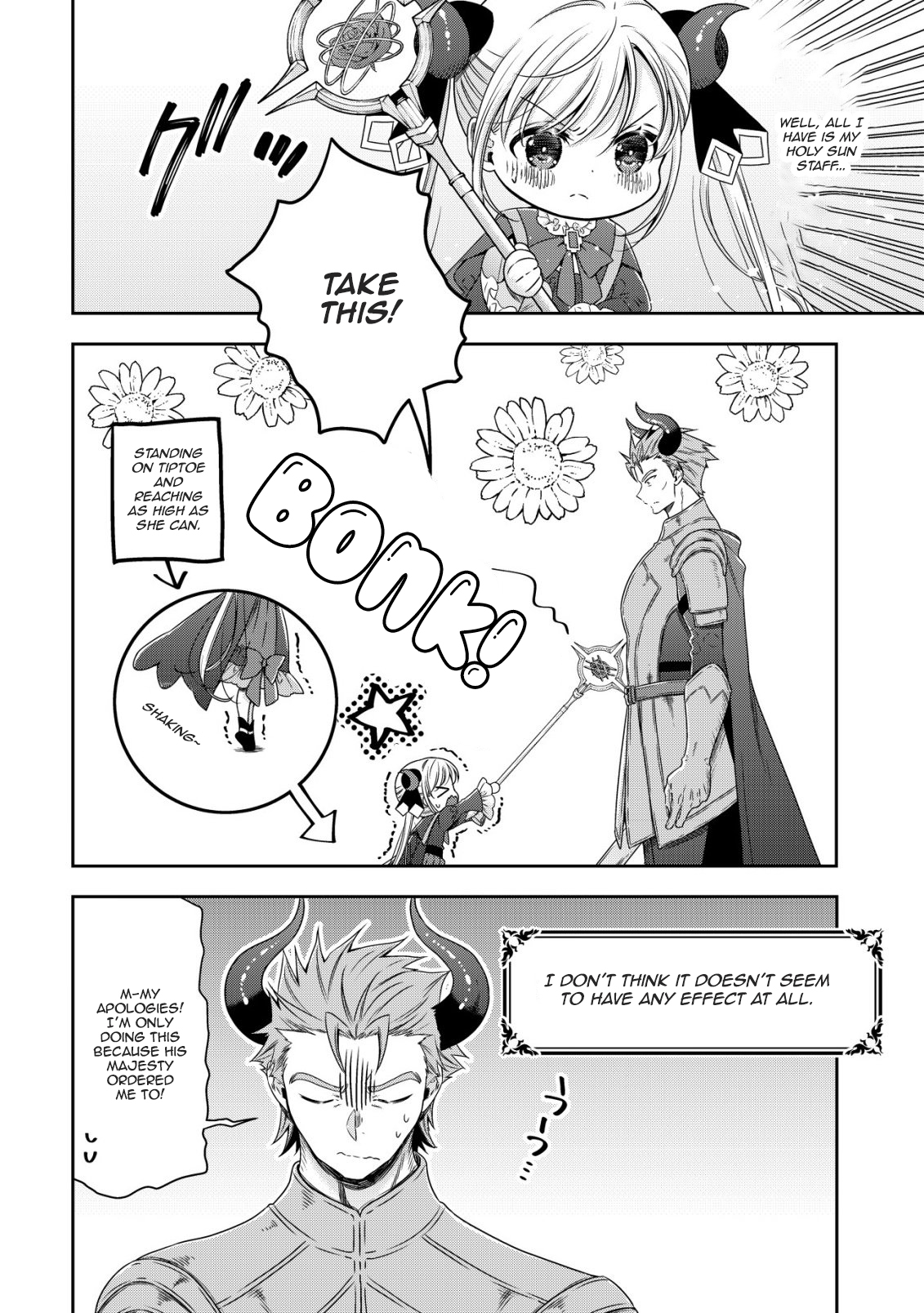 Read Youjo Musou chapter 23 image 1 on Lezhin