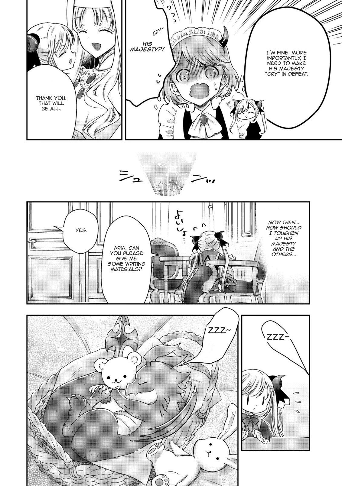 Read Youjo Musou chapter 23 image 11 on Lezhin
