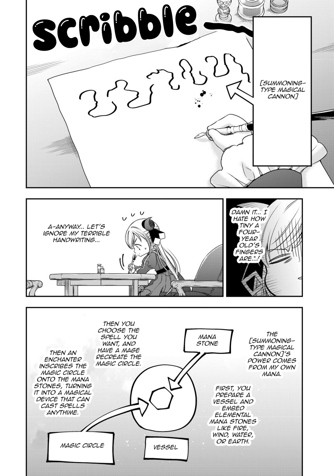 Read Youjo Musou chapter 23 image 13 on Lezhin