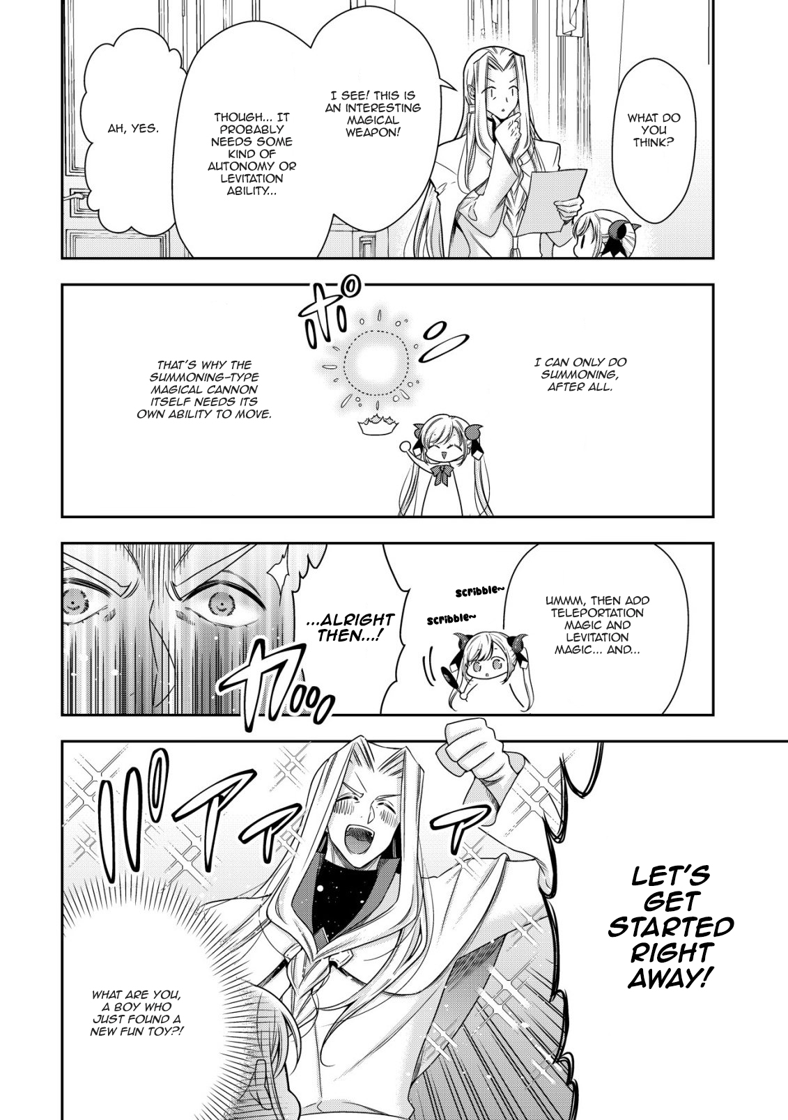 Read Youjo Musou chapter 23 image 15 on Lezhin