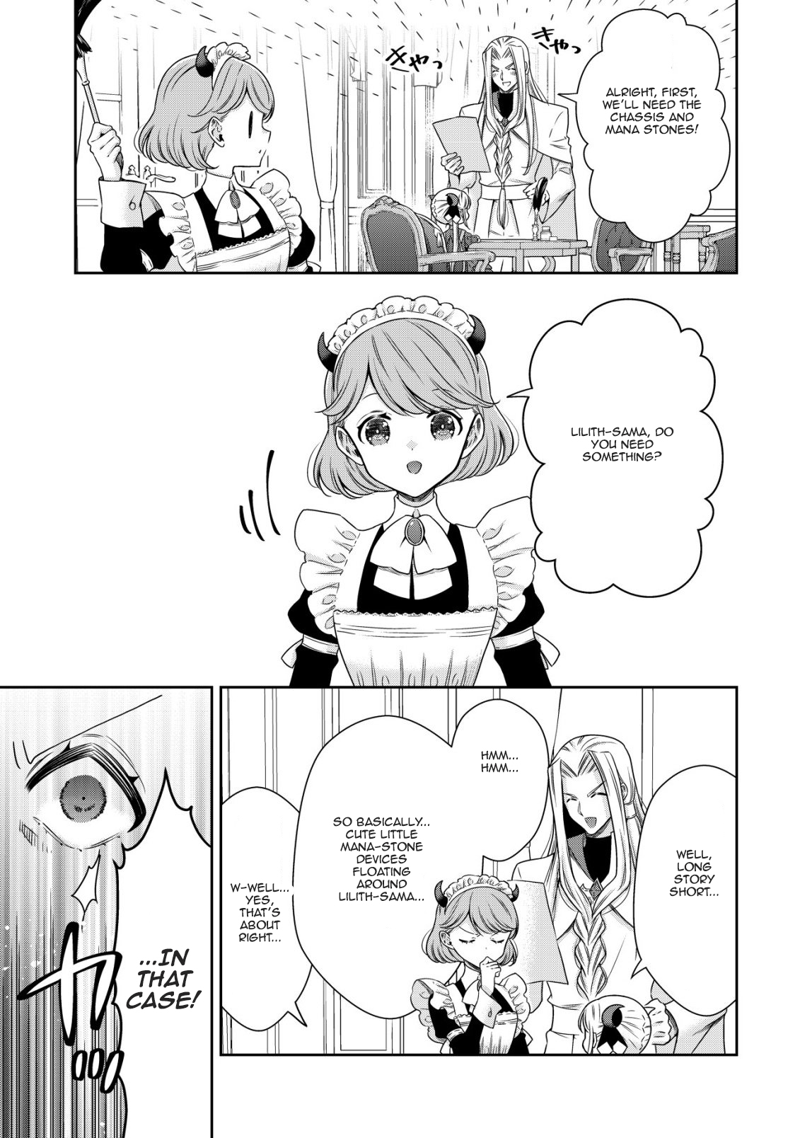 Read Youjo Musou chapter 23 image 16 on Lezhin