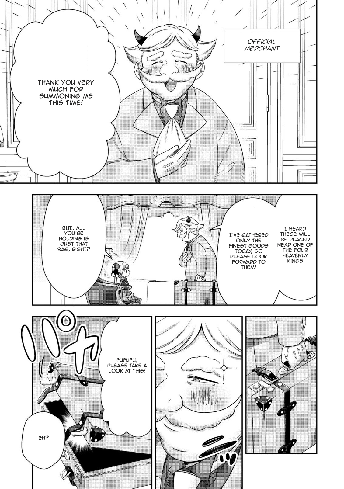 Read Youjo Musou chapter 23 image 18 on Lezhin