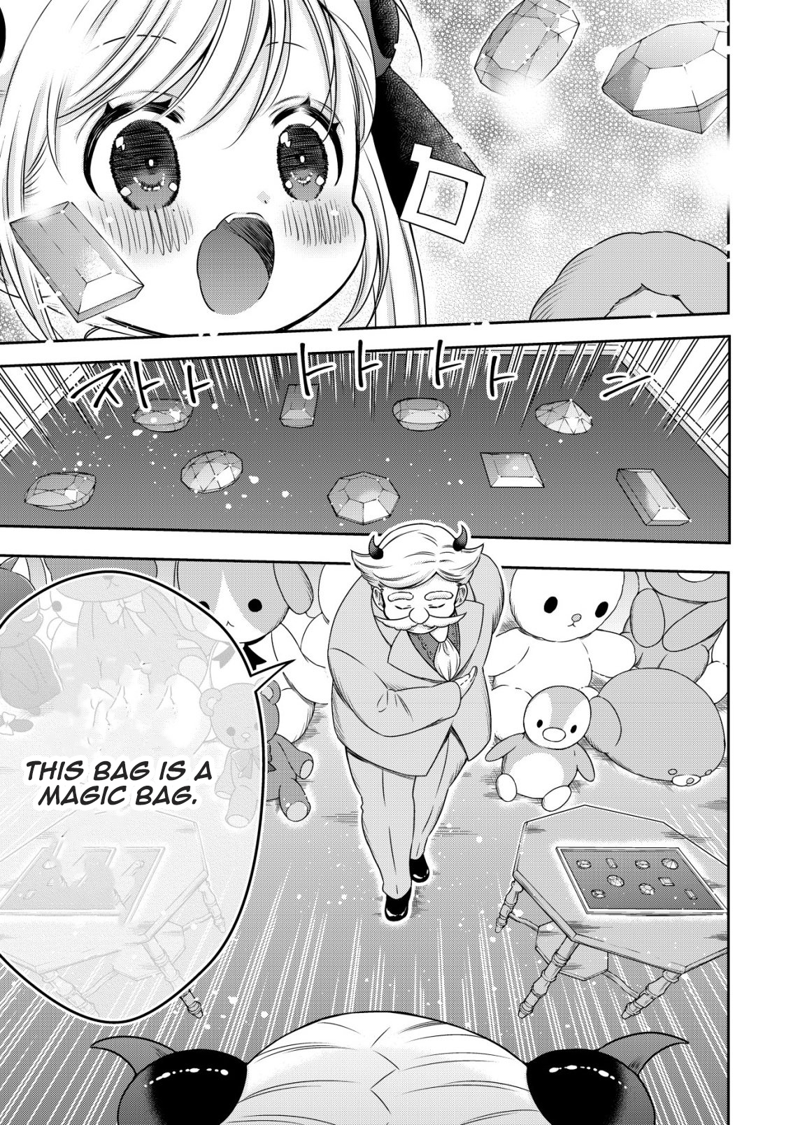 Read Youjo Musou chapter 23 image 20 on Lezhin