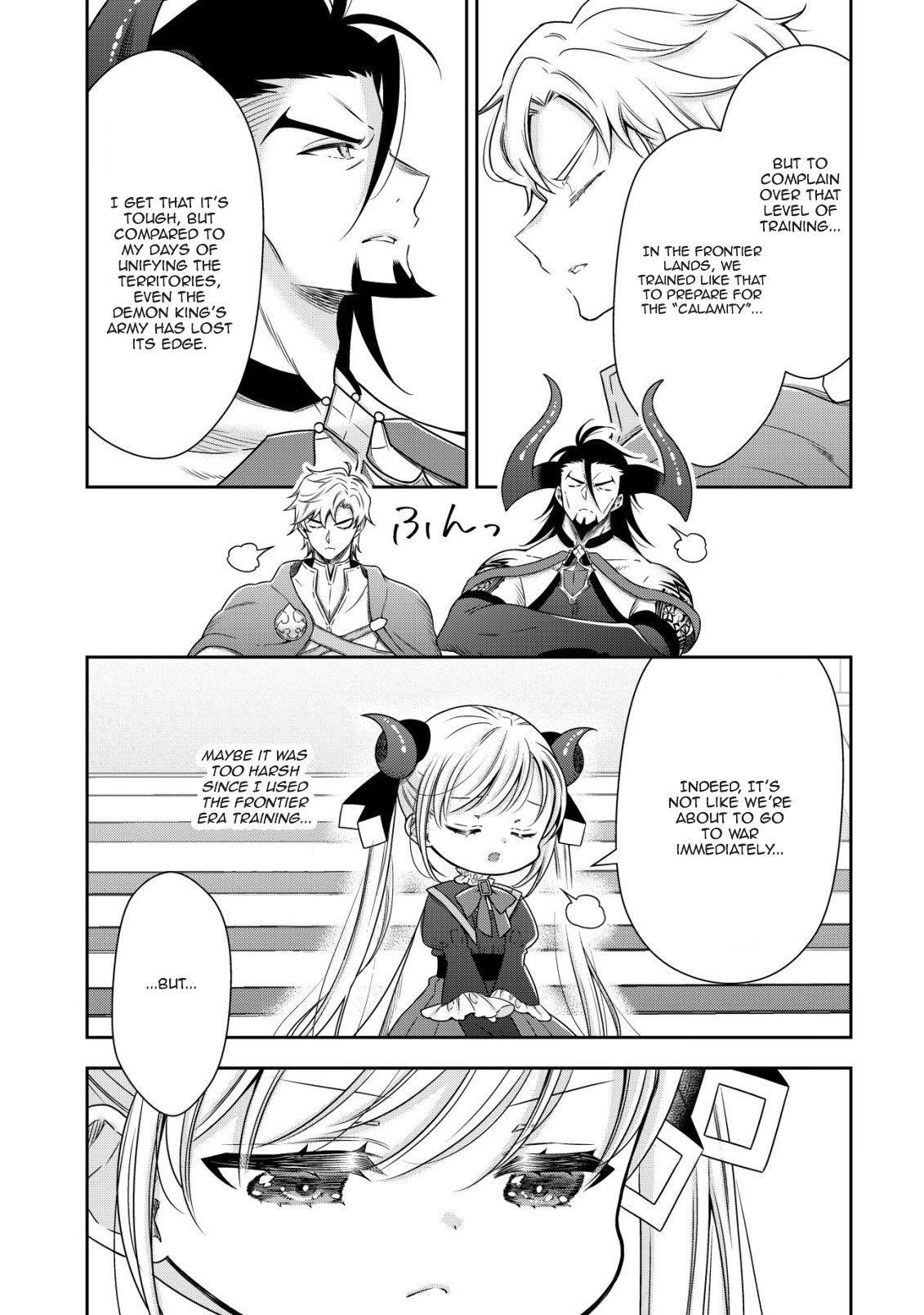 Read Youjo Musou chapter 23 image 4 on Lezhin