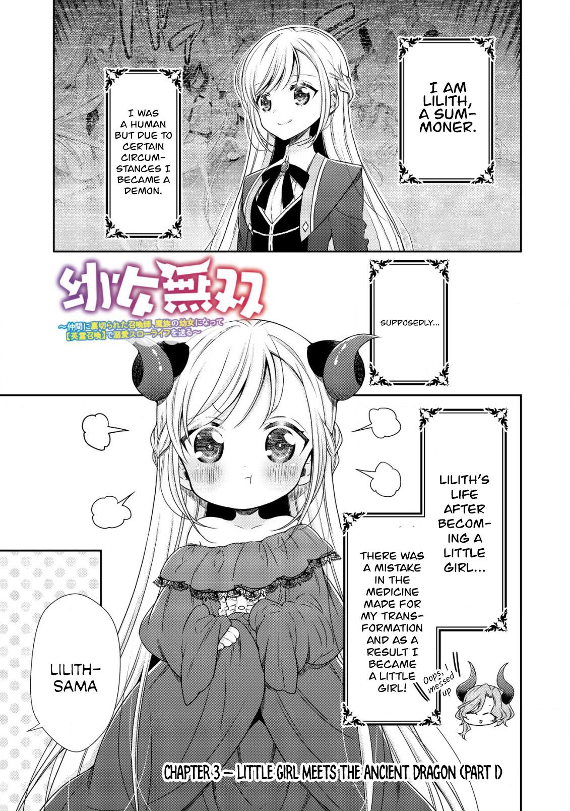 Read Youjo Musou chapter 3 image 1 on Lezhin
