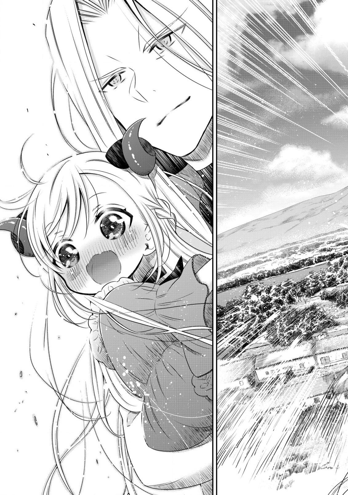 Read Youjo Musou chapter 3 image 19 on Lezhin