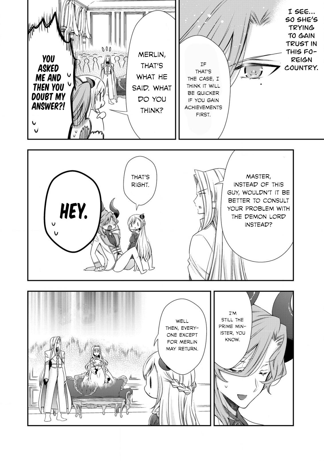 Read Youjo Musou chapter 3 image 8 on Lezhin