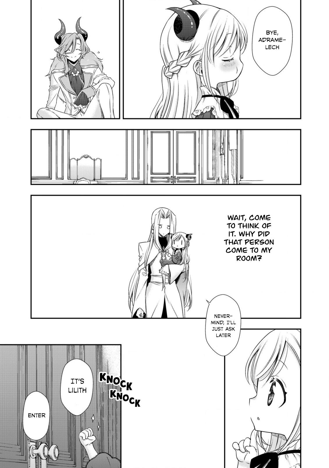 Read Youjo Musou chapter 3 image 9 on Lezhin