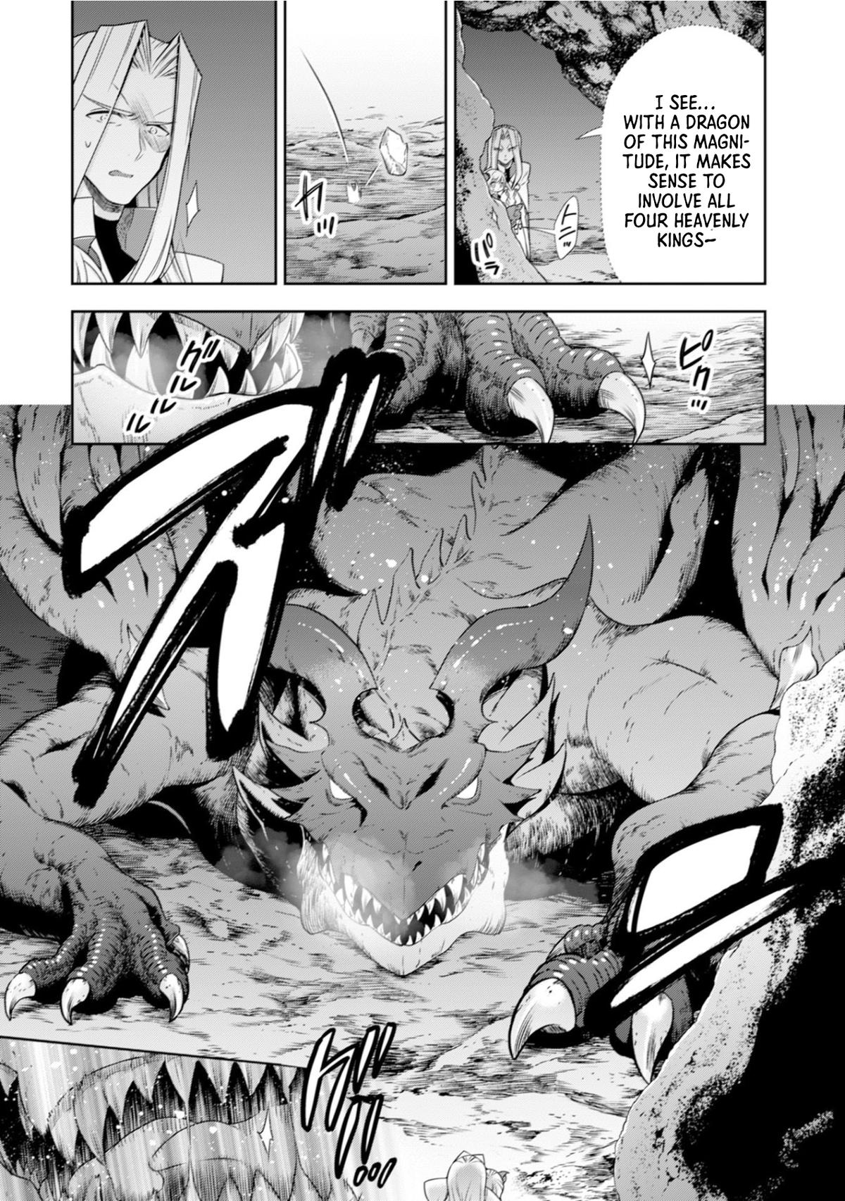 Read Youjo Musou chapter 4 image 6 on Lezhin