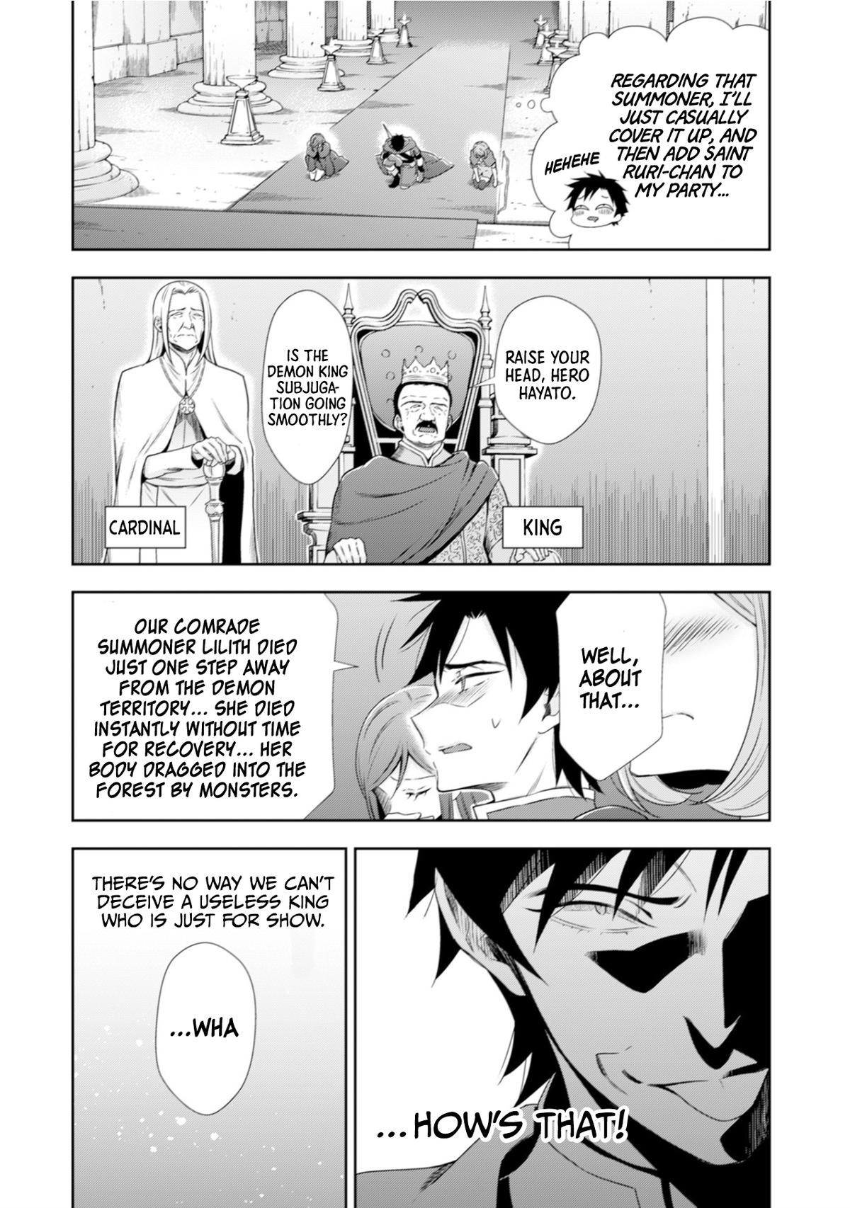 Read Youjo Musou chapter 5 image 12 on Lezhin