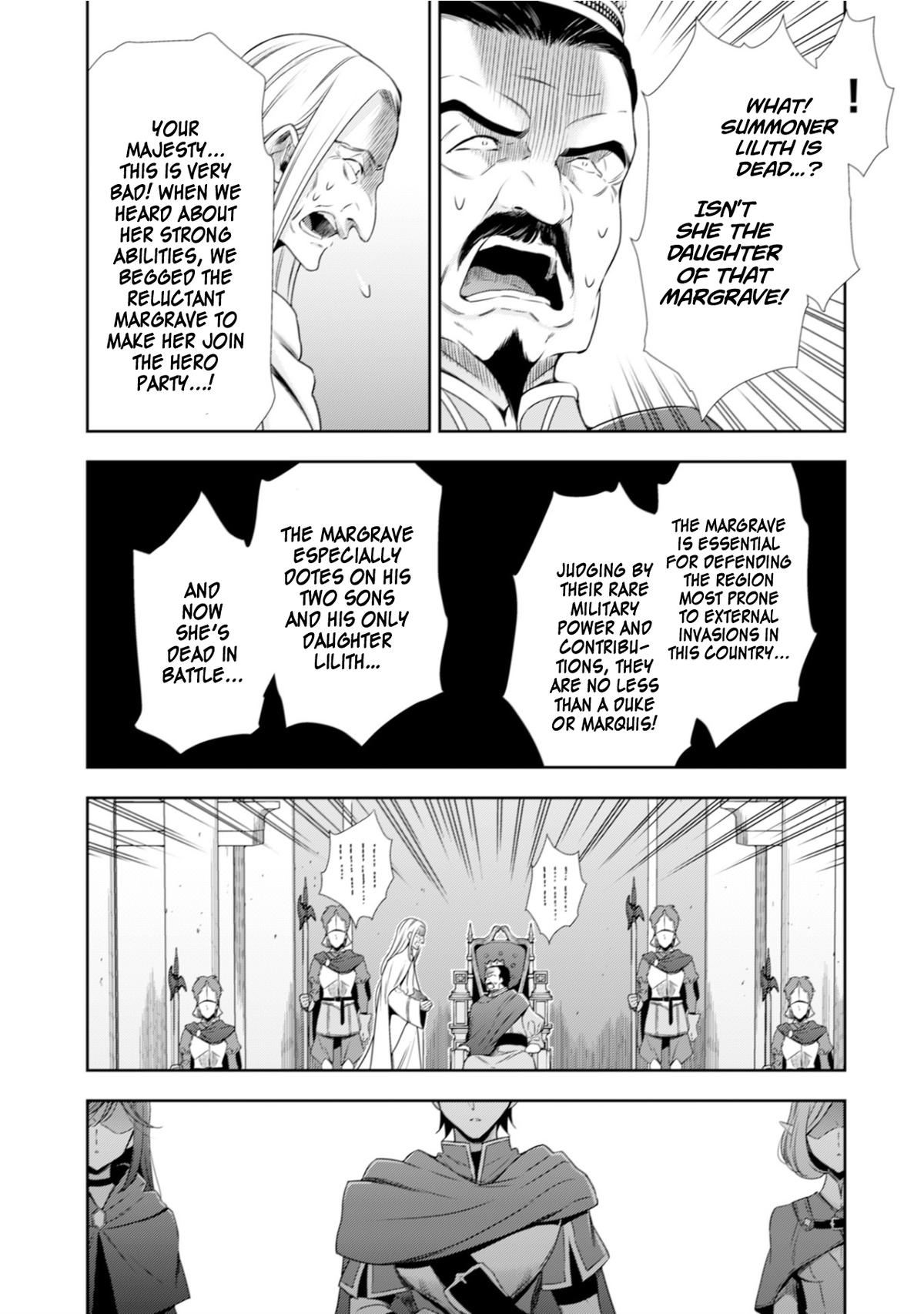 Read Youjo Musou chapter 5 image 13 on Lezhin
