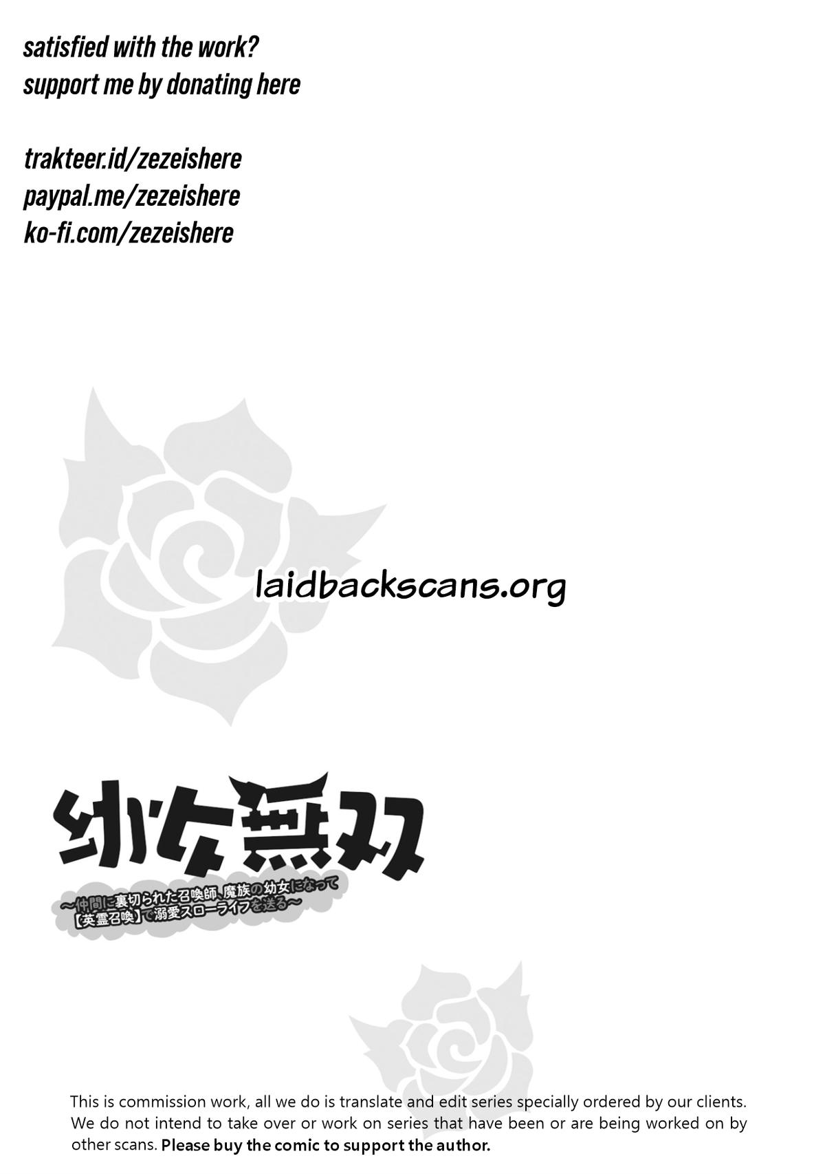 Read Youjo Musou chapter 5 image 27 on Lezhin