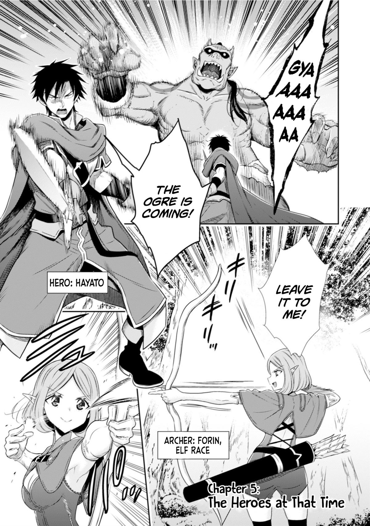 Read Youjo Musou chapter 5 image 3 on Lezhin