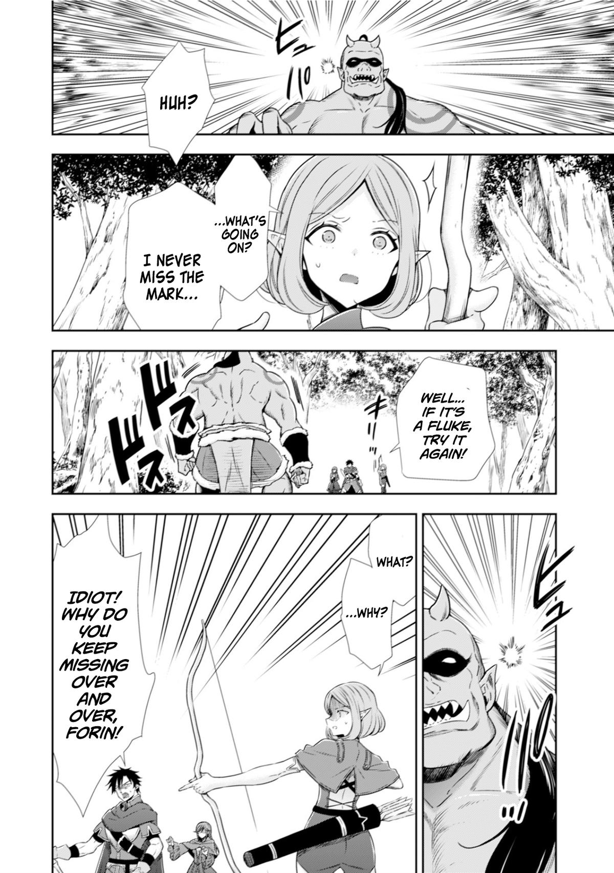 Read Youjo Musou chapter 5 image 4 on Lezhin