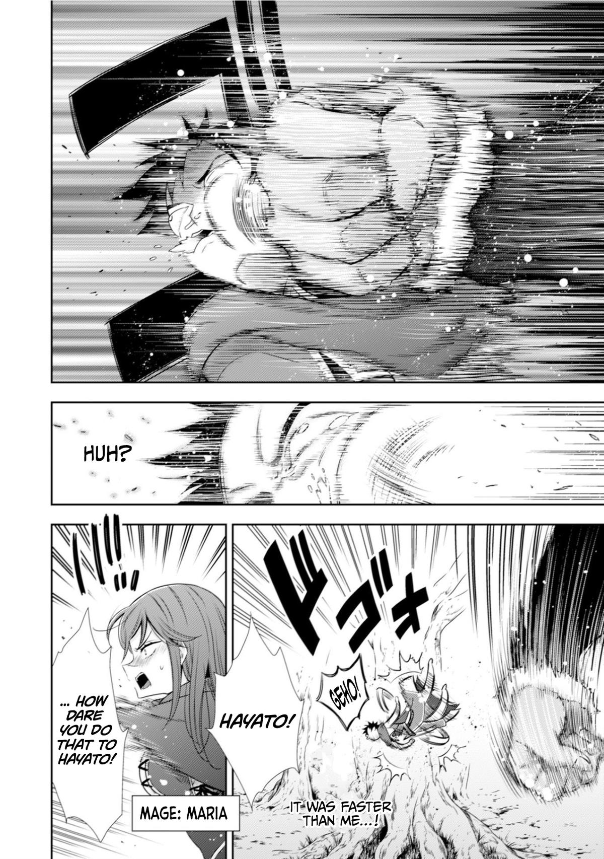 Read Youjo Musou chapter 5 image 6 on Lezhin