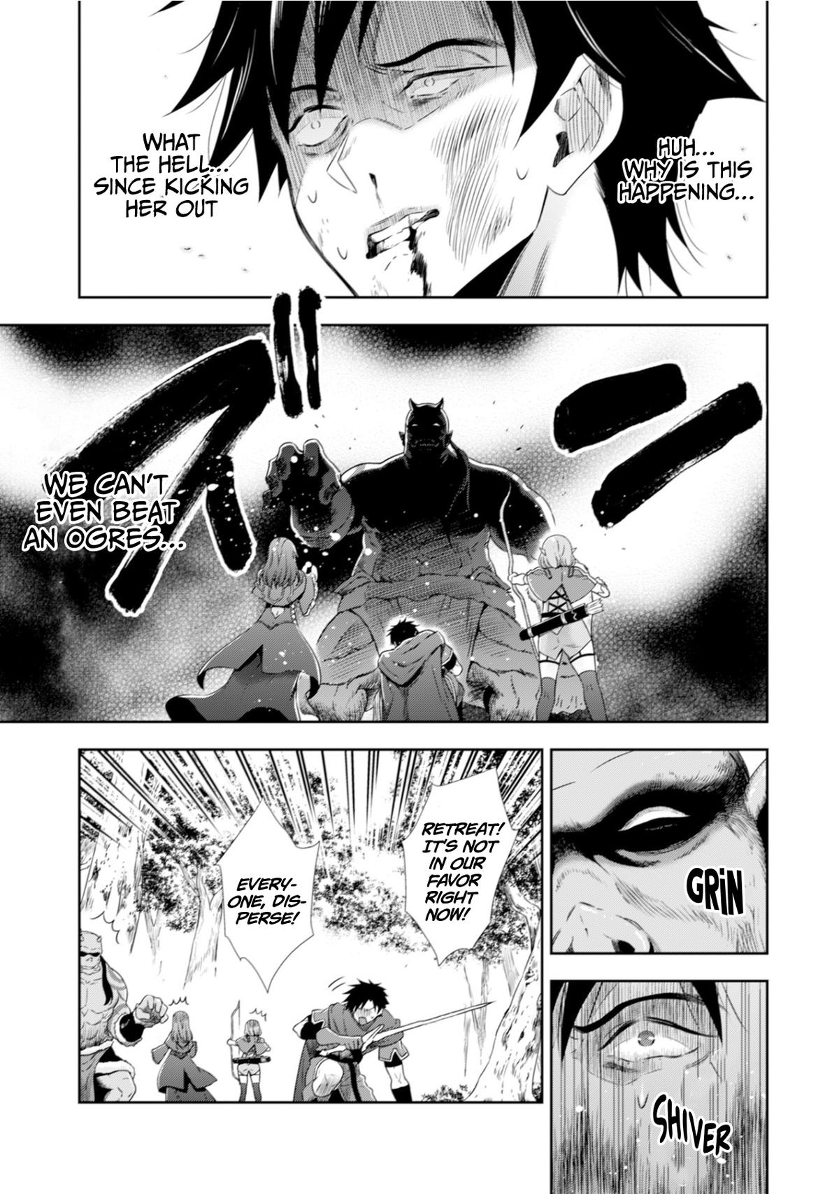 Read Youjo Musou chapter 5 image 9 on Lezhin