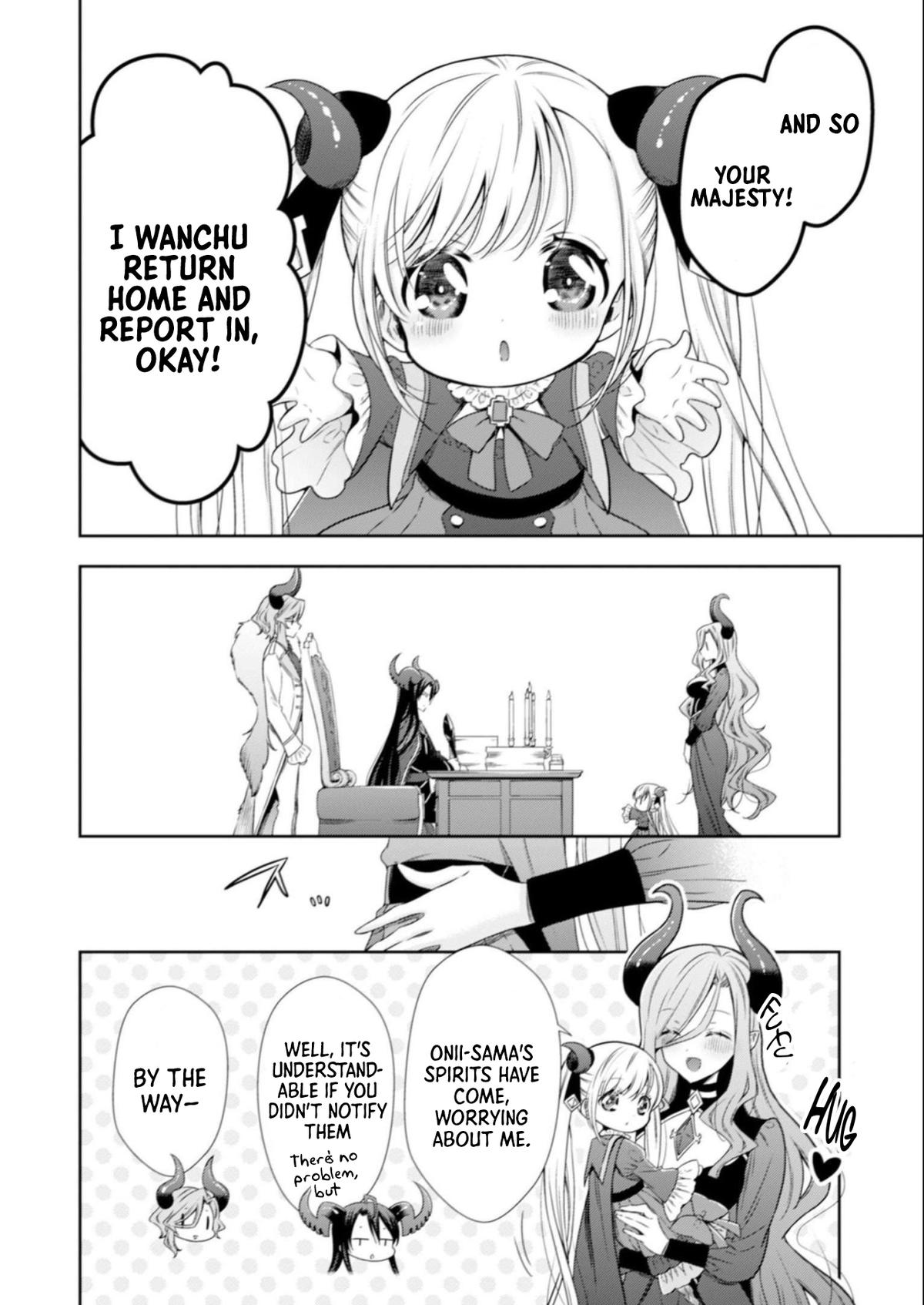 Read Youjo Musou chapter 6 image 10 on Lezhin