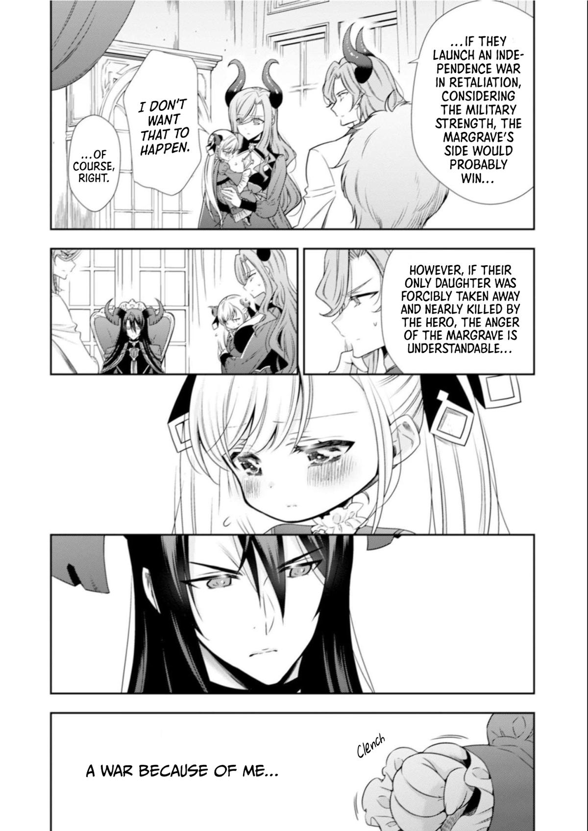 Read Youjo Musou chapter 6 image 12 on Lezhin