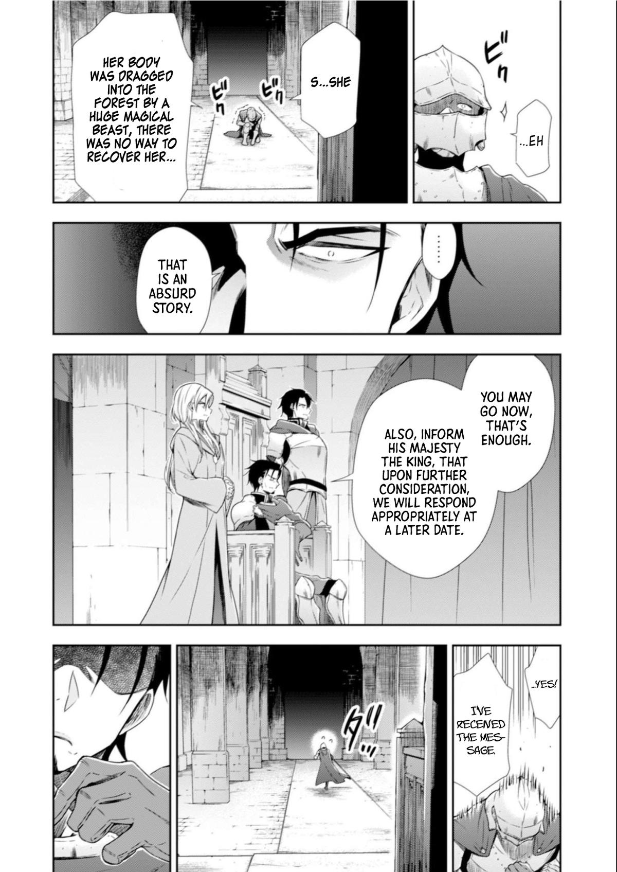 Read Youjo Musou chapter 6 image 2 on Lezhin