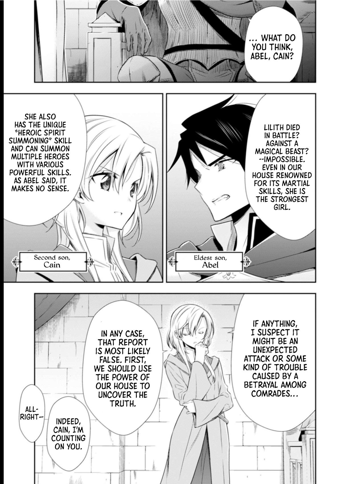 Read Youjo Musou chapter 6 image 3 on Lezhin