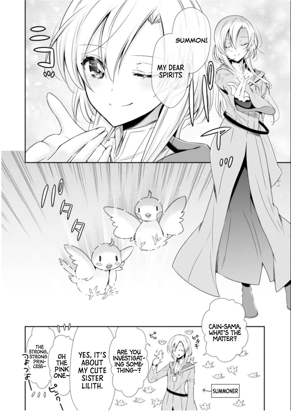 Read Youjo Musou chapter 6 image 4 on Lezhin