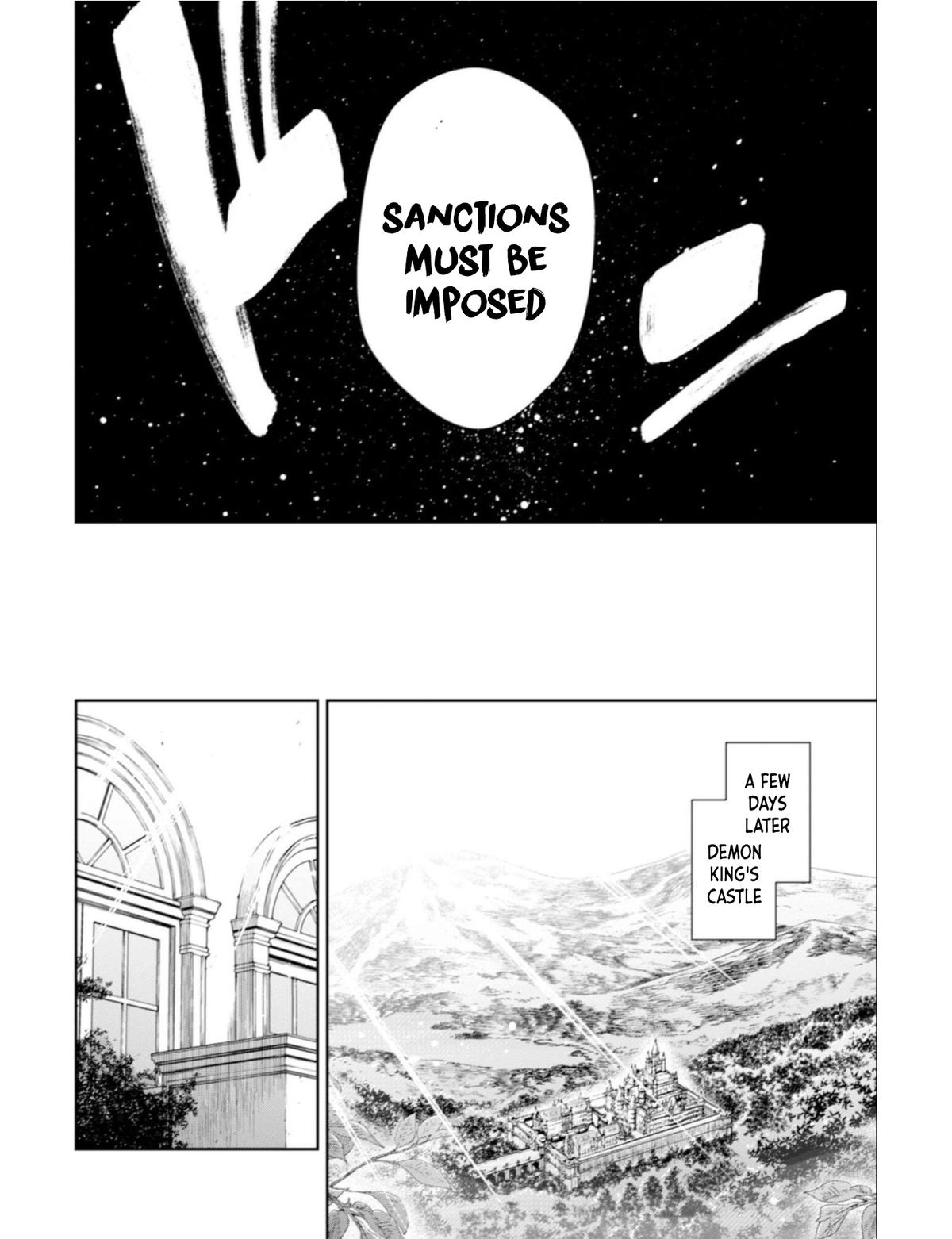 Read Youjo Musou chapter 6 image 6 on Lezhin