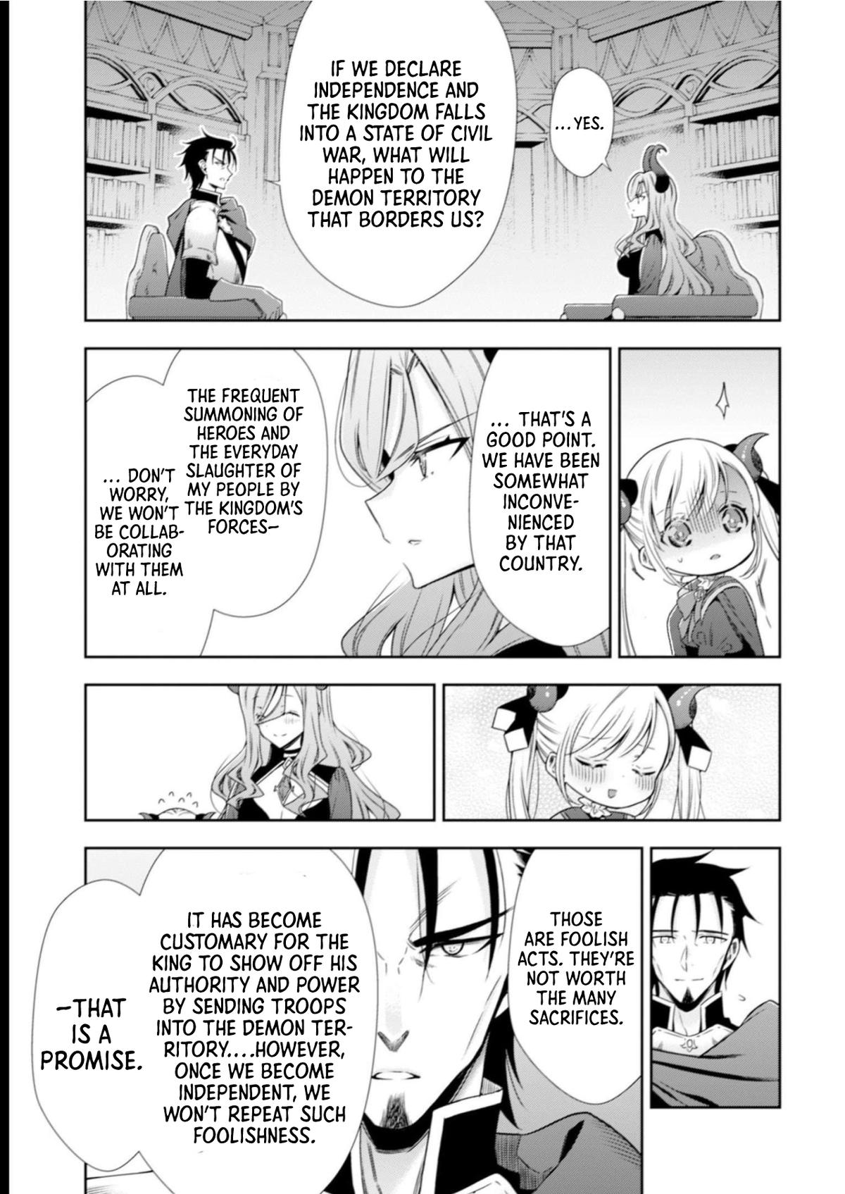 Read Youjo Musou chapter 7 image 13 on Lezhin