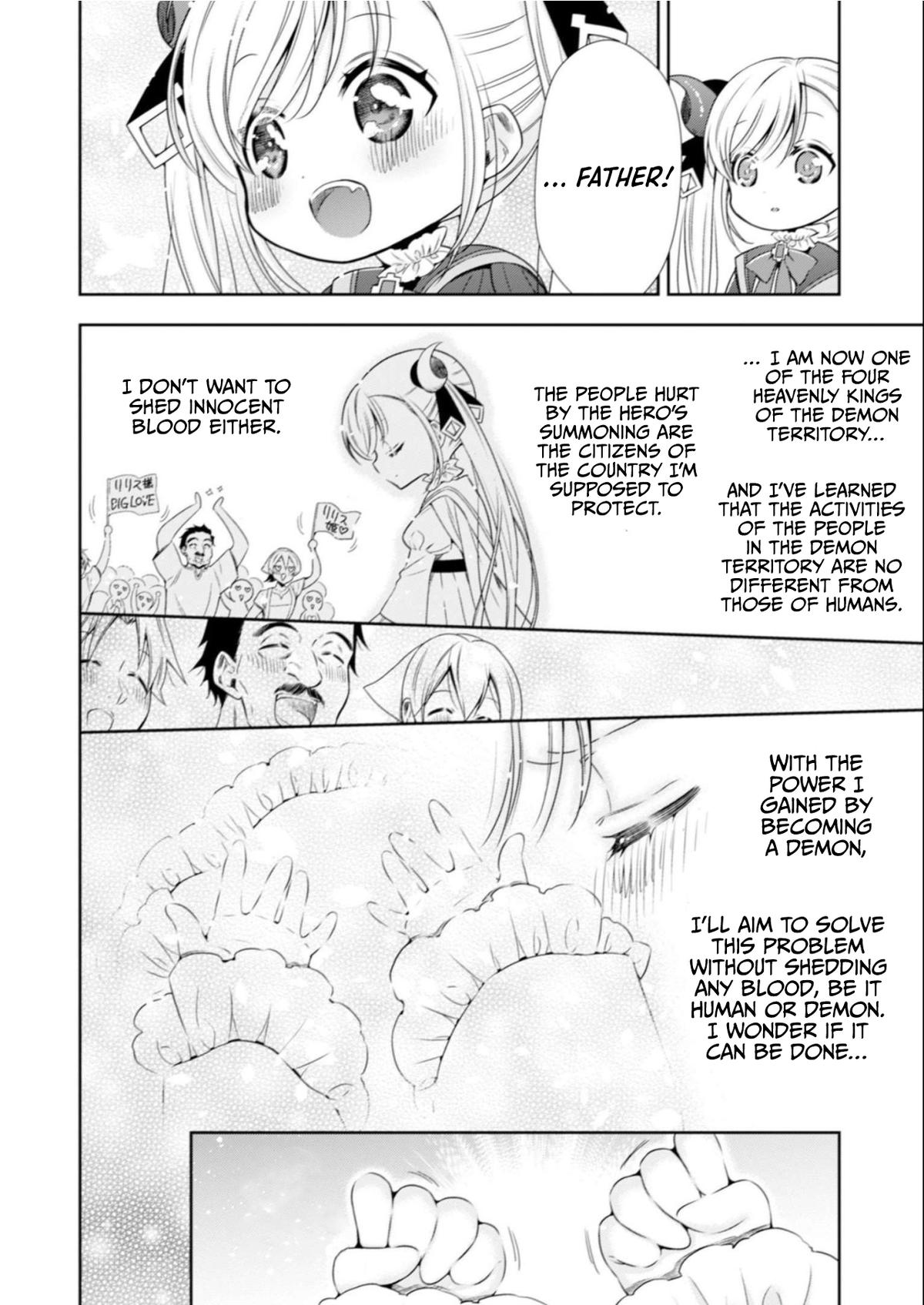Read Youjo Musou chapter 7 image 14 on Lezhin