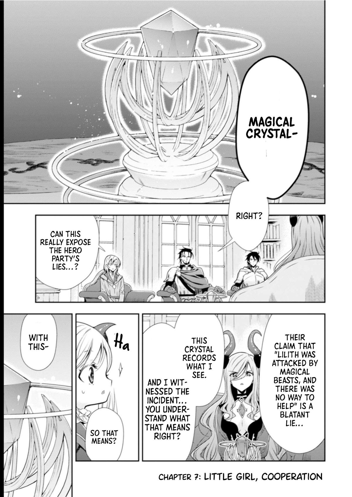 Read Youjo Musou chapter 7 image 3 on Lezhin