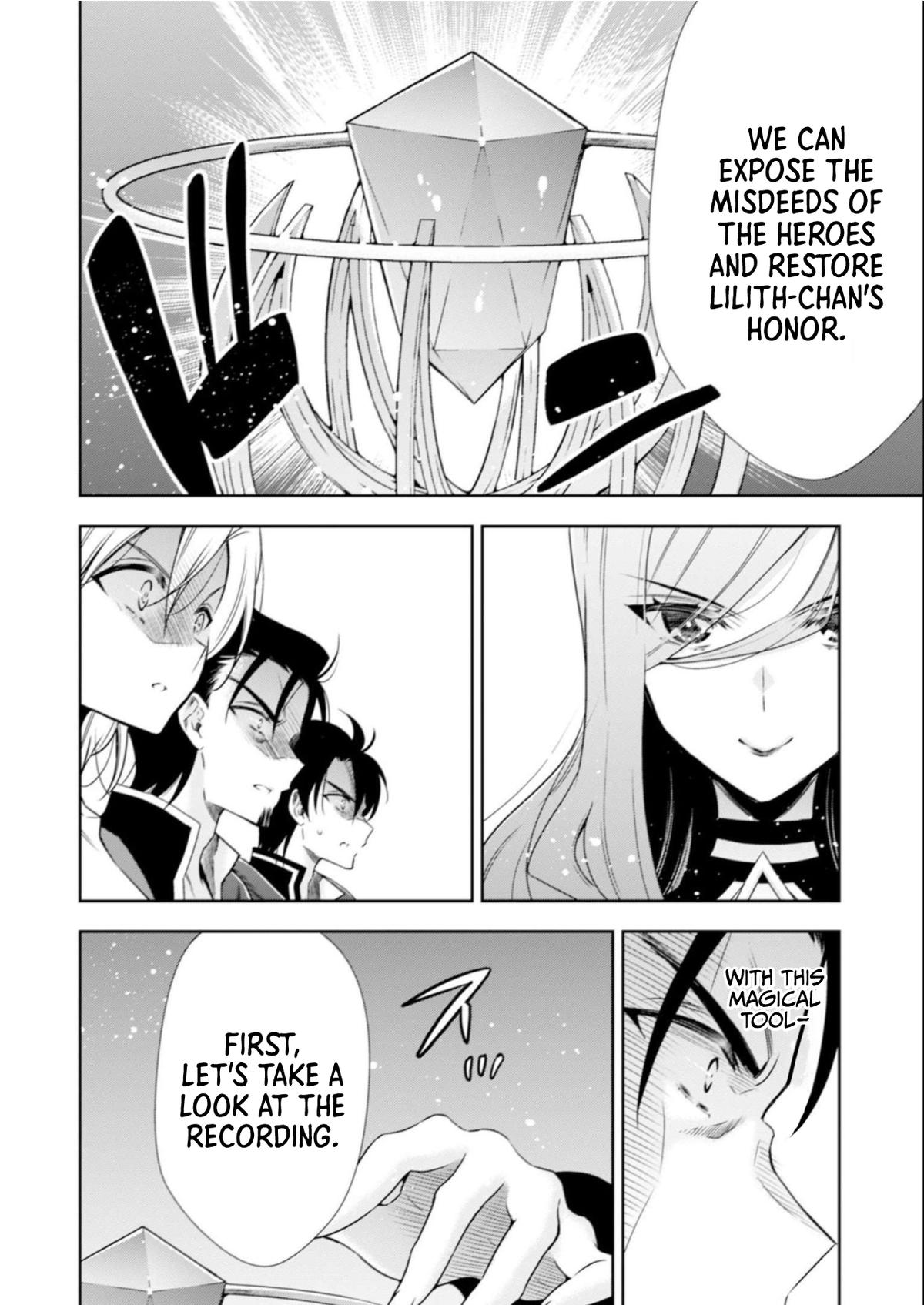 Read Youjo Musou chapter 7 image 4 on Lezhin