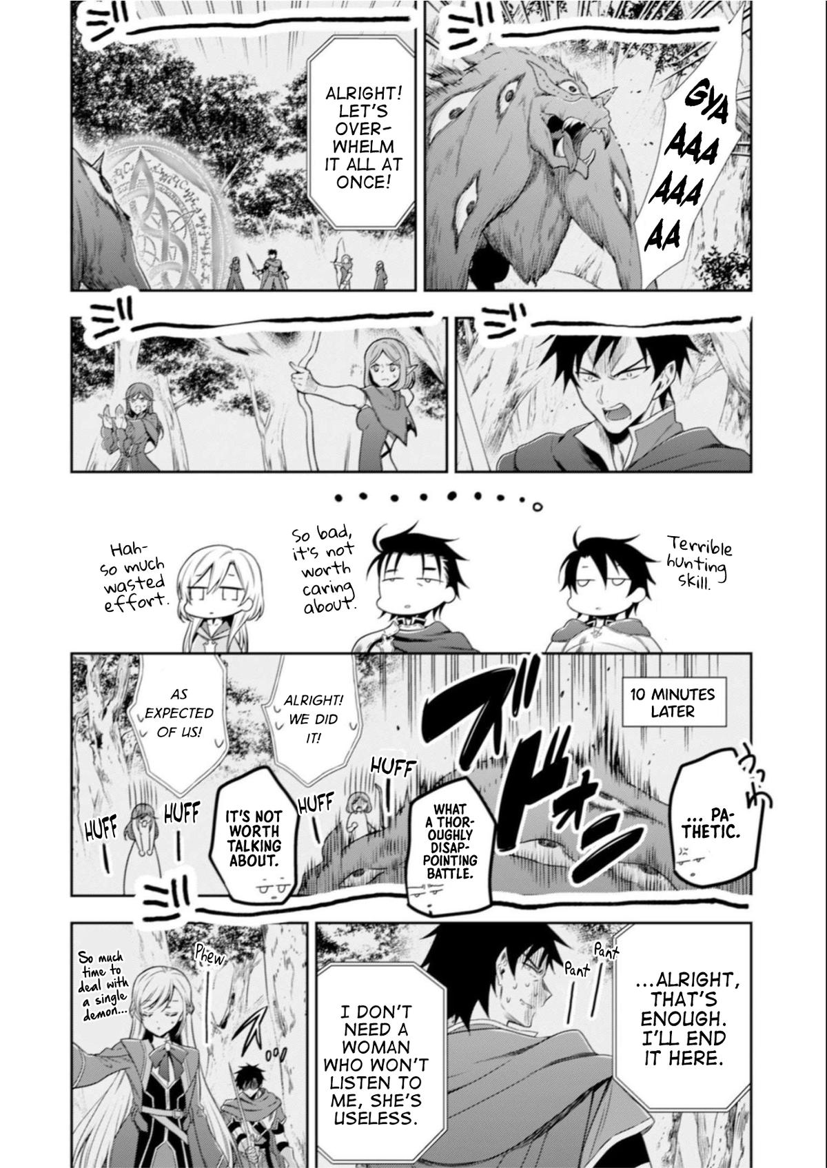 Read Youjo Musou chapter 7 image 6 on Lezhin
